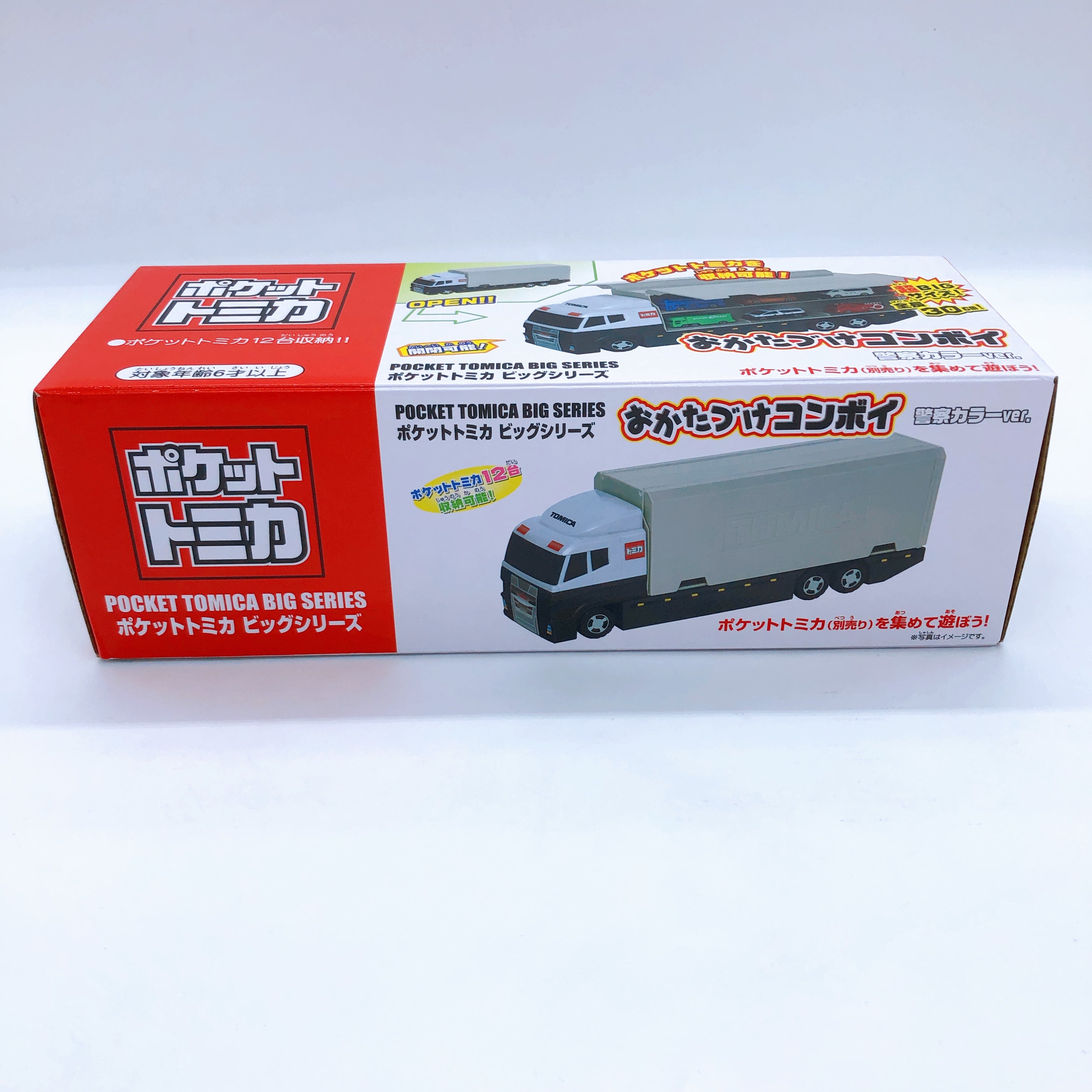Pocket Tomica Big Series Okatazuke Convoy Police Color ver. Takara Tomy Japan