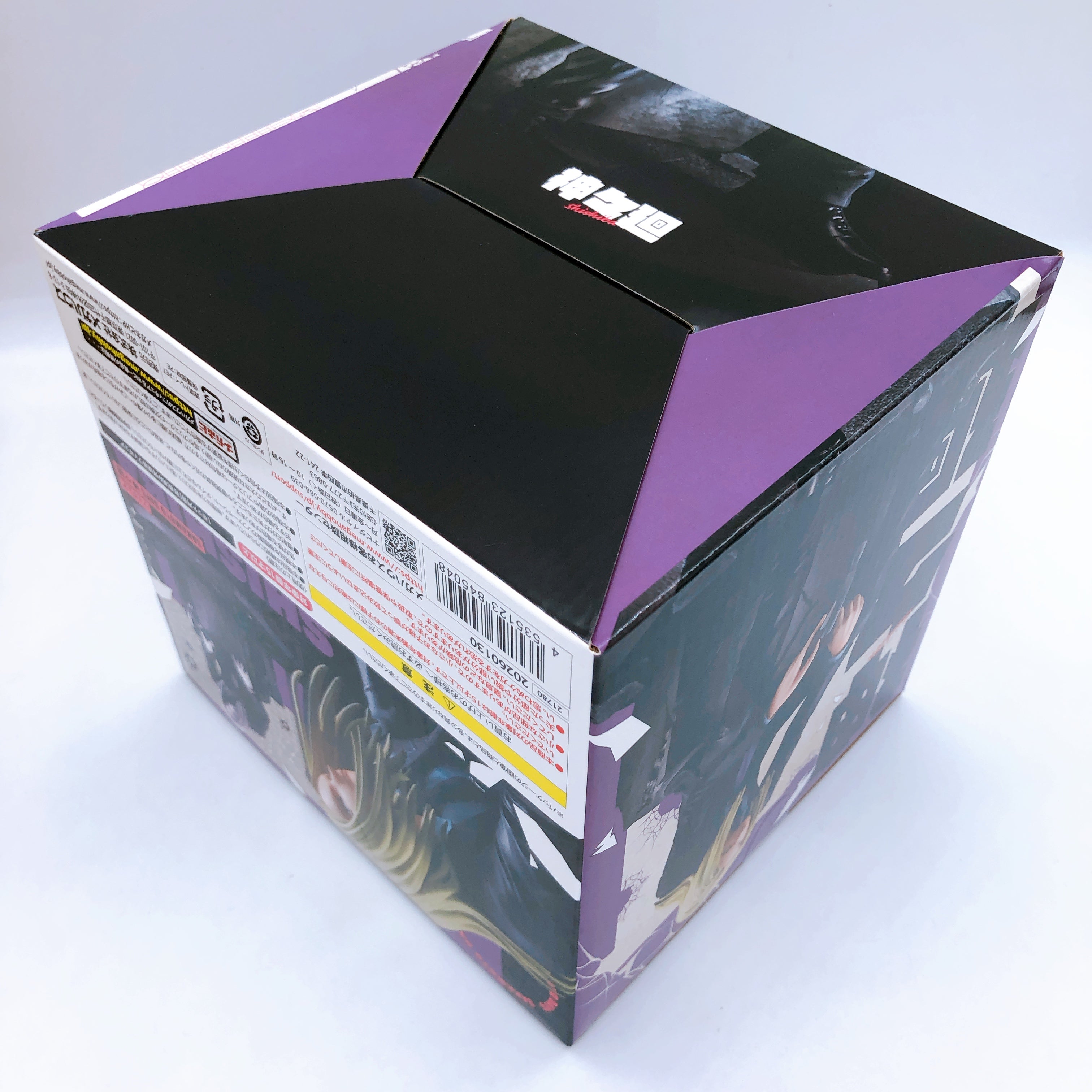 SAKAMOTO DAYS Shishiba Complete Figure MegaHouse Japan AUTHENTIC FASTSHIP Sealed