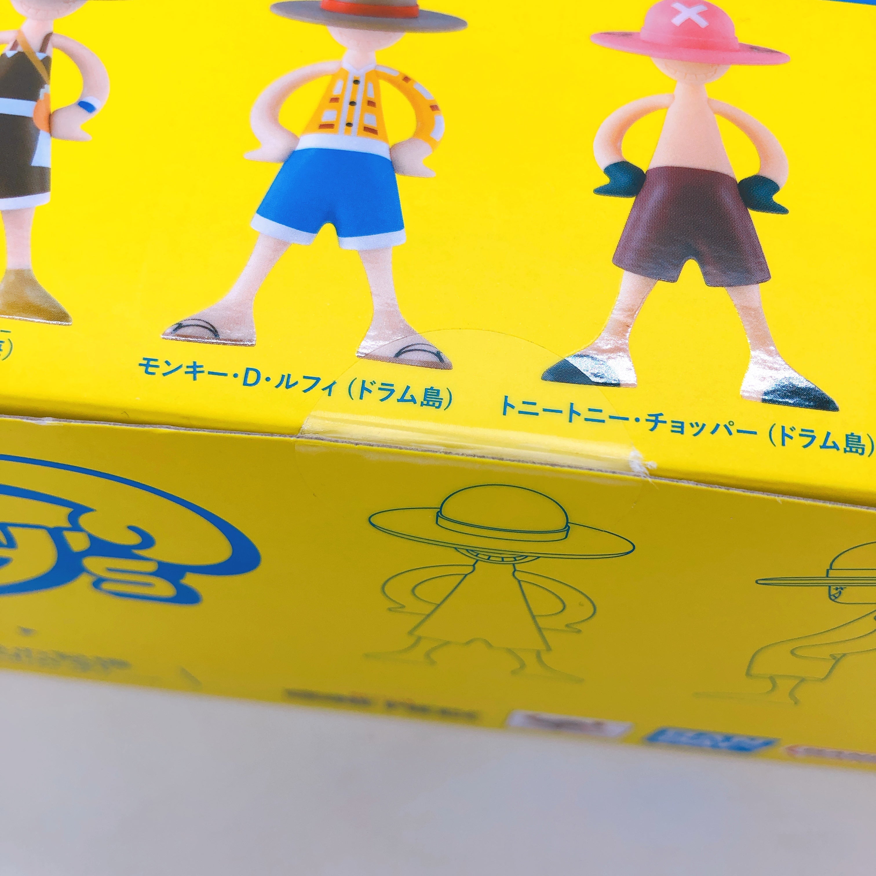 One Piece LUFFY's Archive of Adventure Vol.2 Figure Sealed box 10 BANDAI Japan