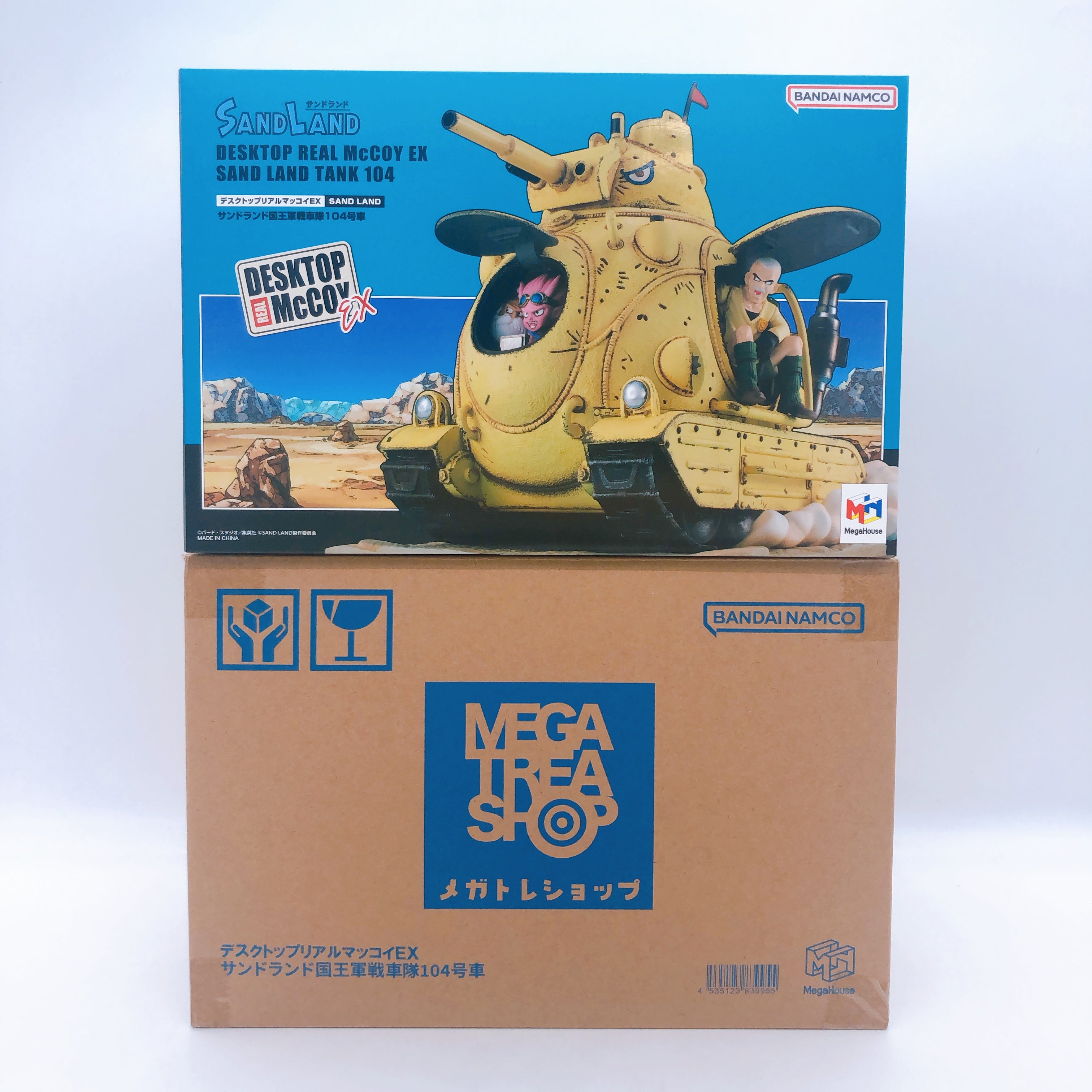 SAND LAND Sand Land Tank 104 Desktop Real McCoy EX MegaHouse Action Fi