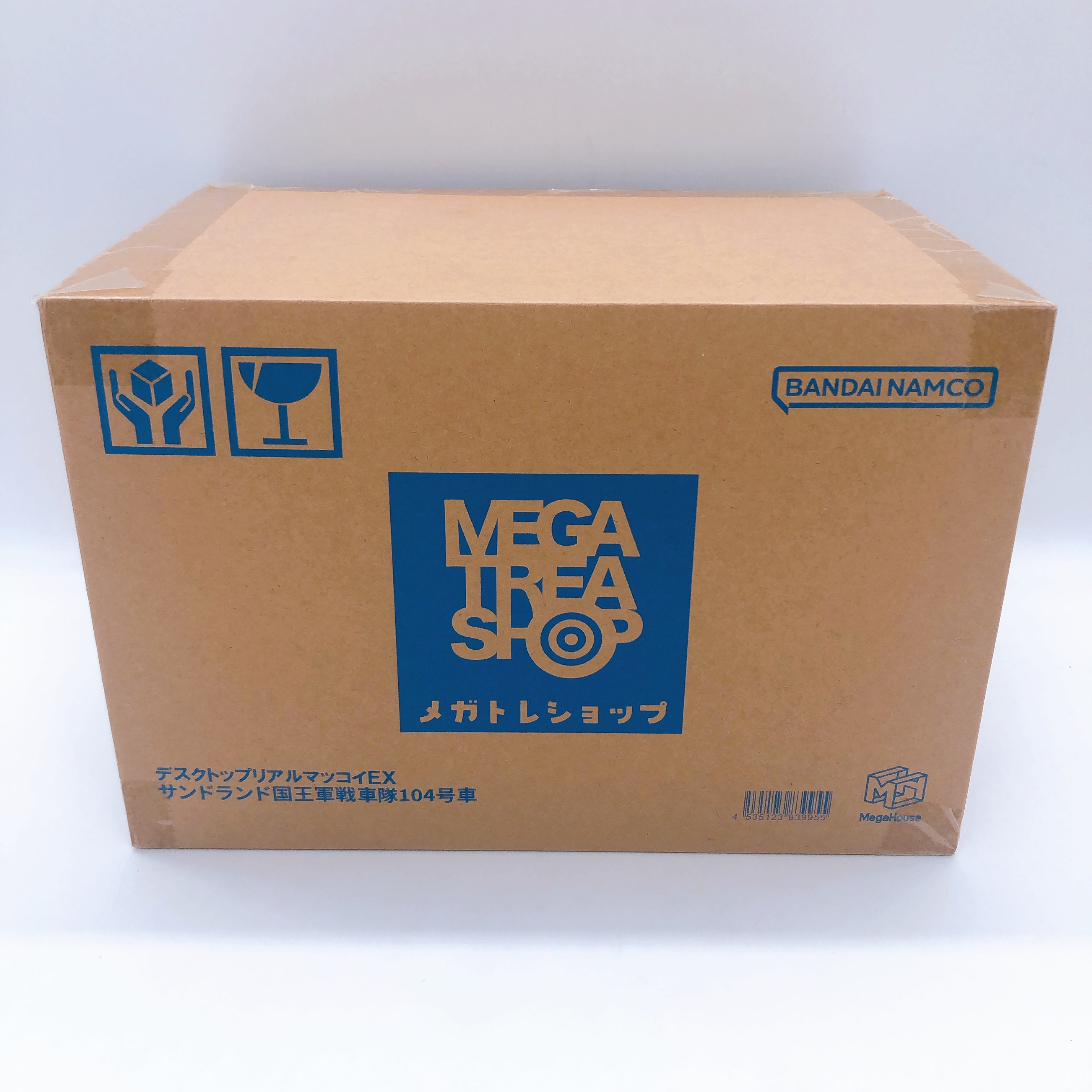 SAND LAND Sand Land Tank 104 Desktop Real McCoy EX MegaHouse Action Figure NEW