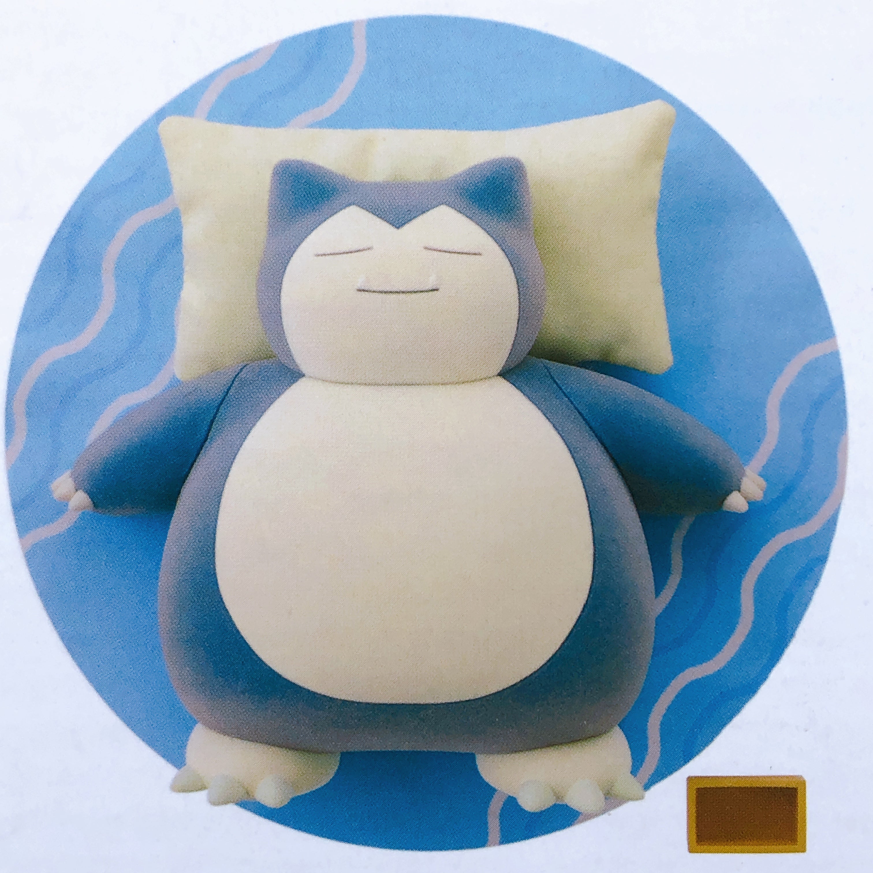 Pokemon Sleep Master Class Kabigon Figure The Pokemon Company Japan AUTHENTIC