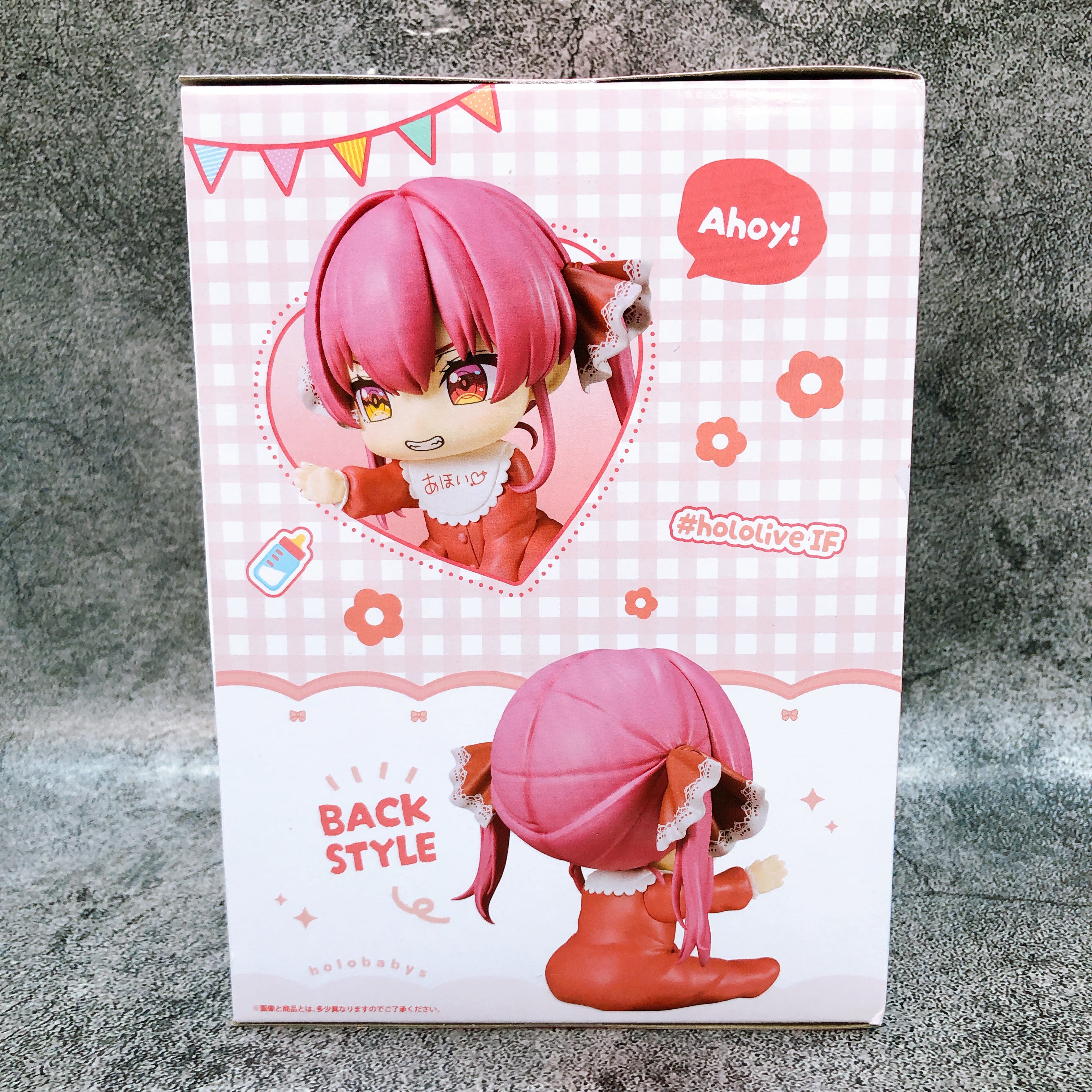 Hololive Houshou Marine #hololive IF HoloBabies BANPRESTO Japan AUTHENTIC Sealed