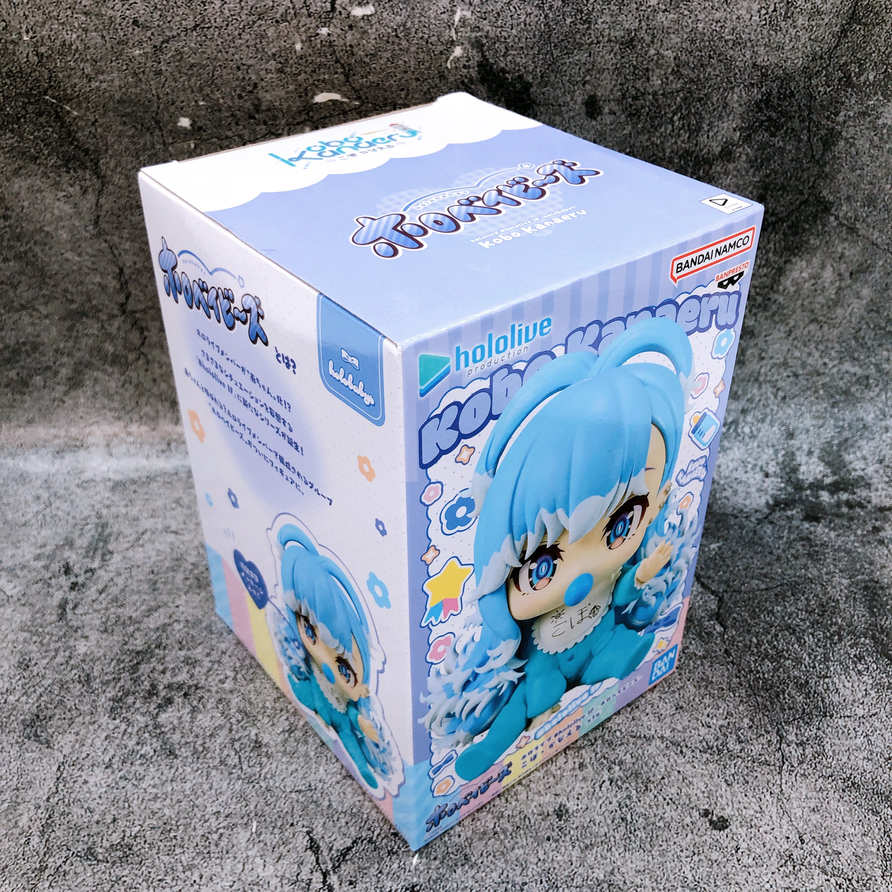 Hololive Kobo Kanaeru #hololive IF HoloBabies BANPRESTO Japan AUTHENTIC Sealed