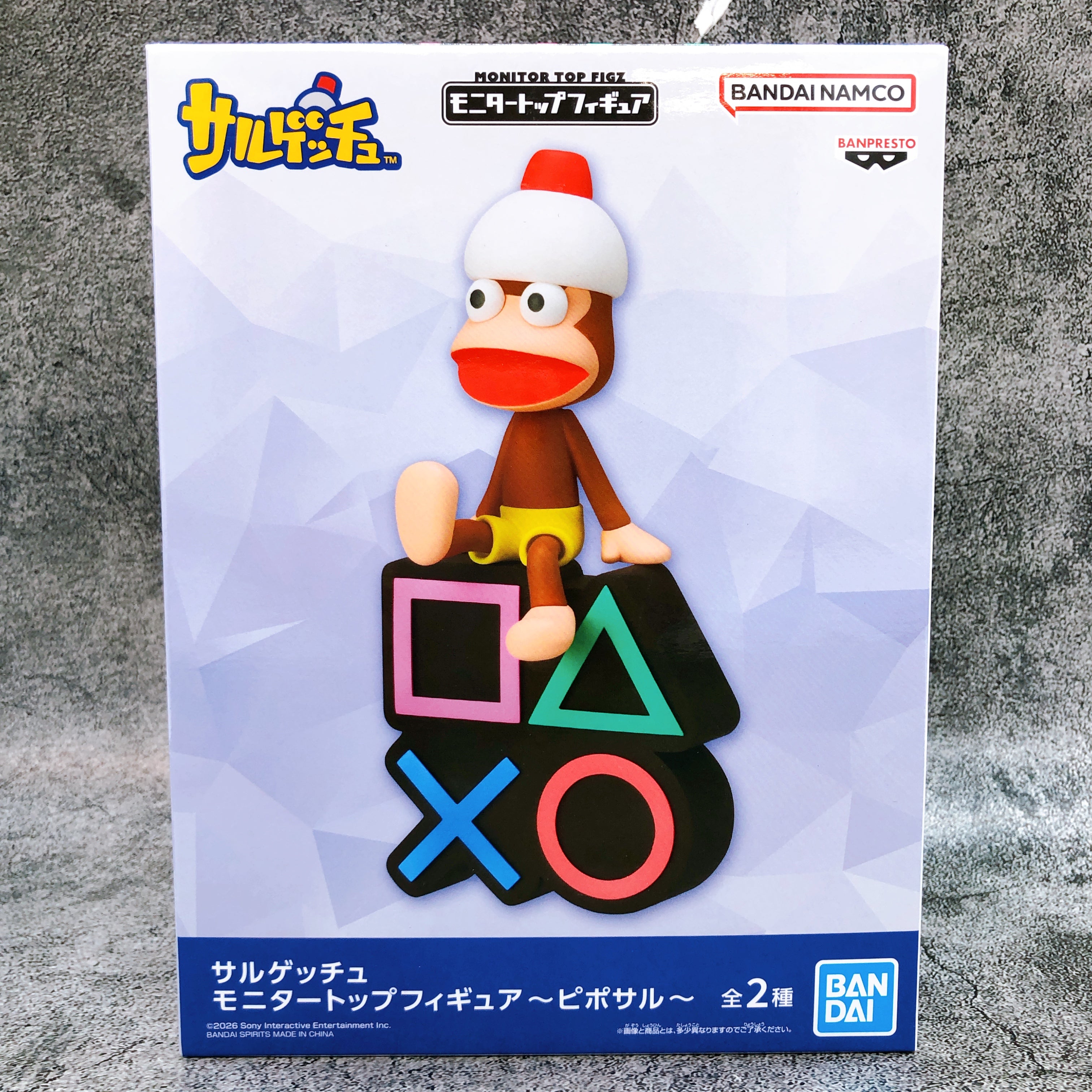 Ape Escape Piposaru (B) Monitor Top Figure BANPRESTO Japan AUTHENTIC FASTSHIP