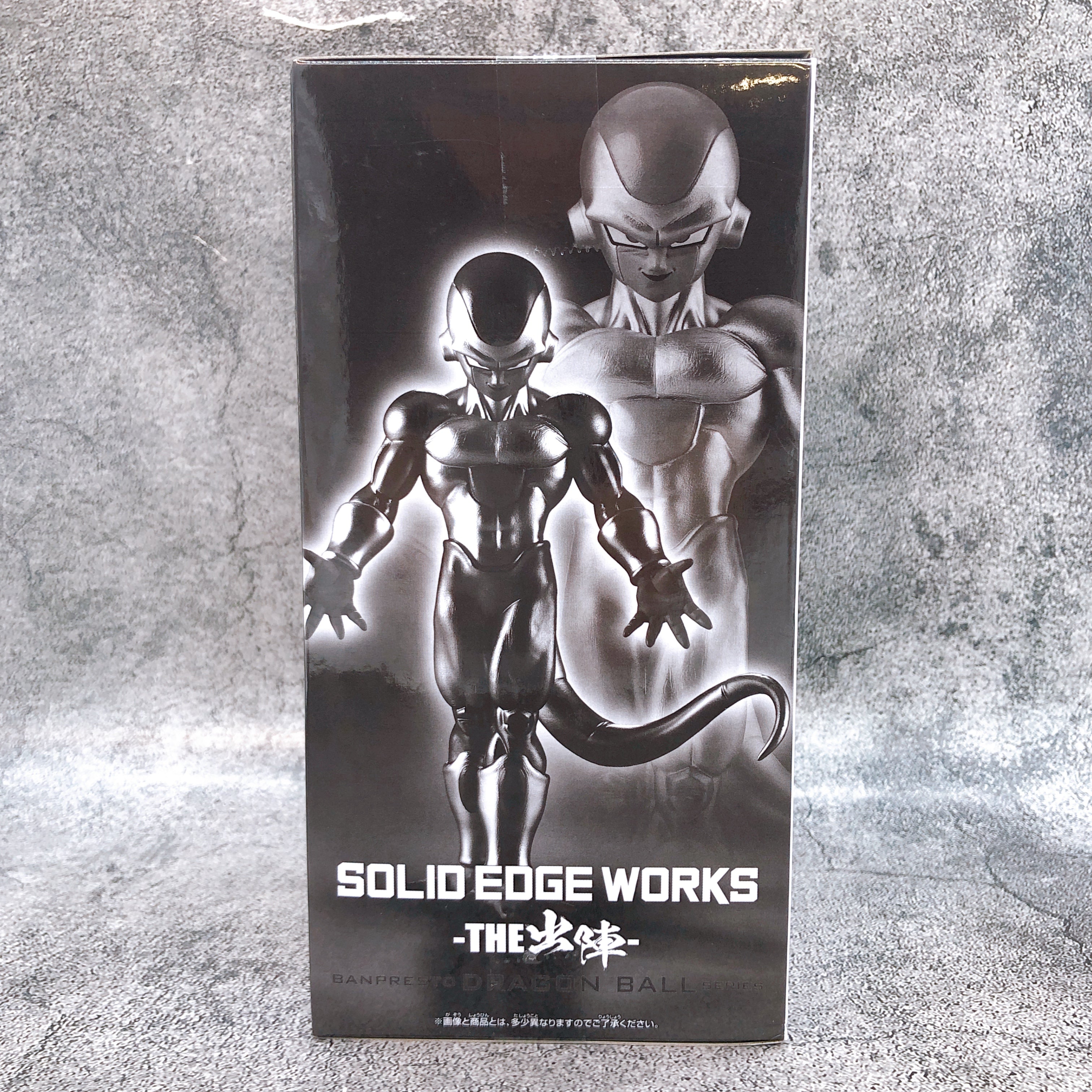 Dragon Ball Super Golden Frieza SOLID EDGE WORKS THE Departure BANPRESTO Japan