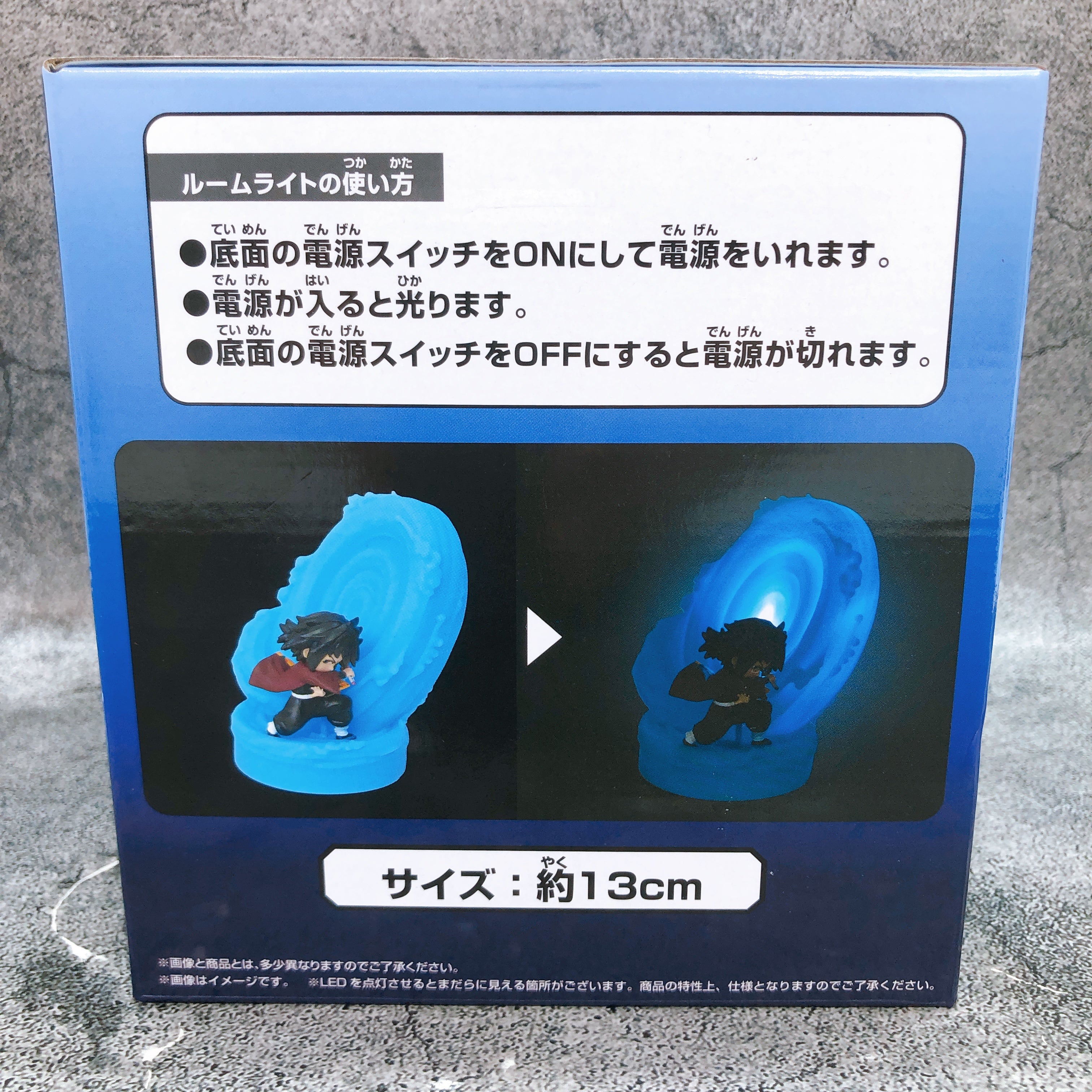 Demon Slayer Tomioka Giyu Water Breathing Figure Light BANPRESTO Japan AUTHENTIC