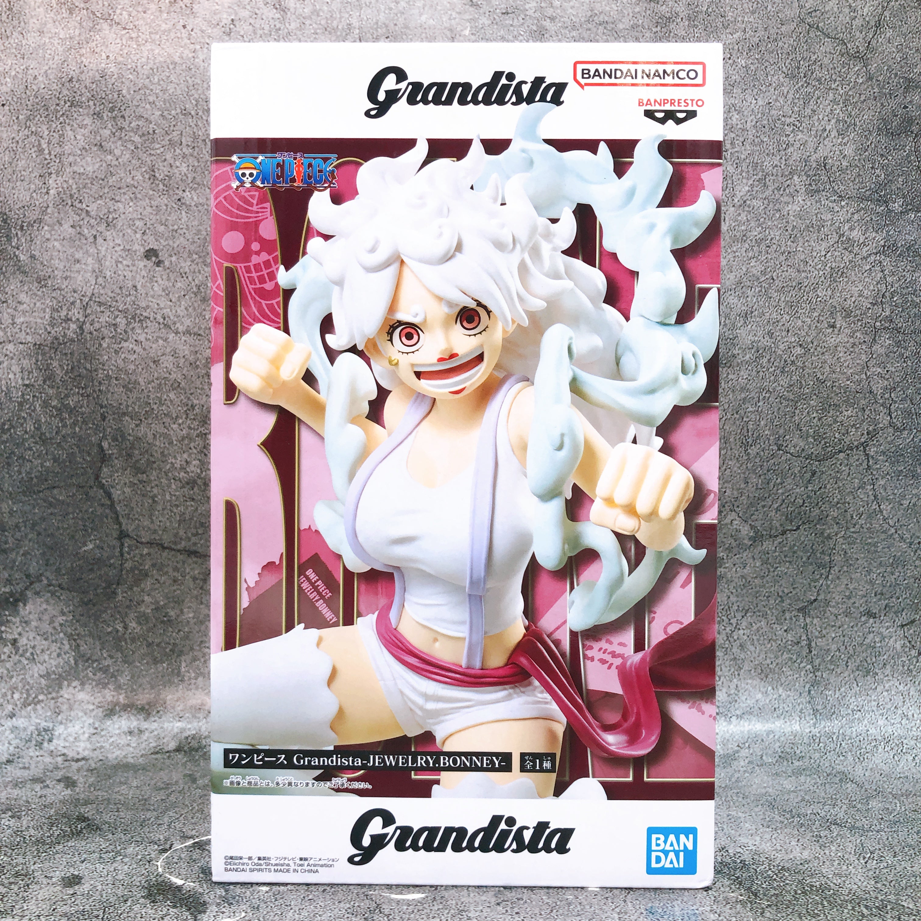 One Piece Jewelry Bonney Grandista Figure BANPRESTO Japan AUTHENTIC FASTSHIP
