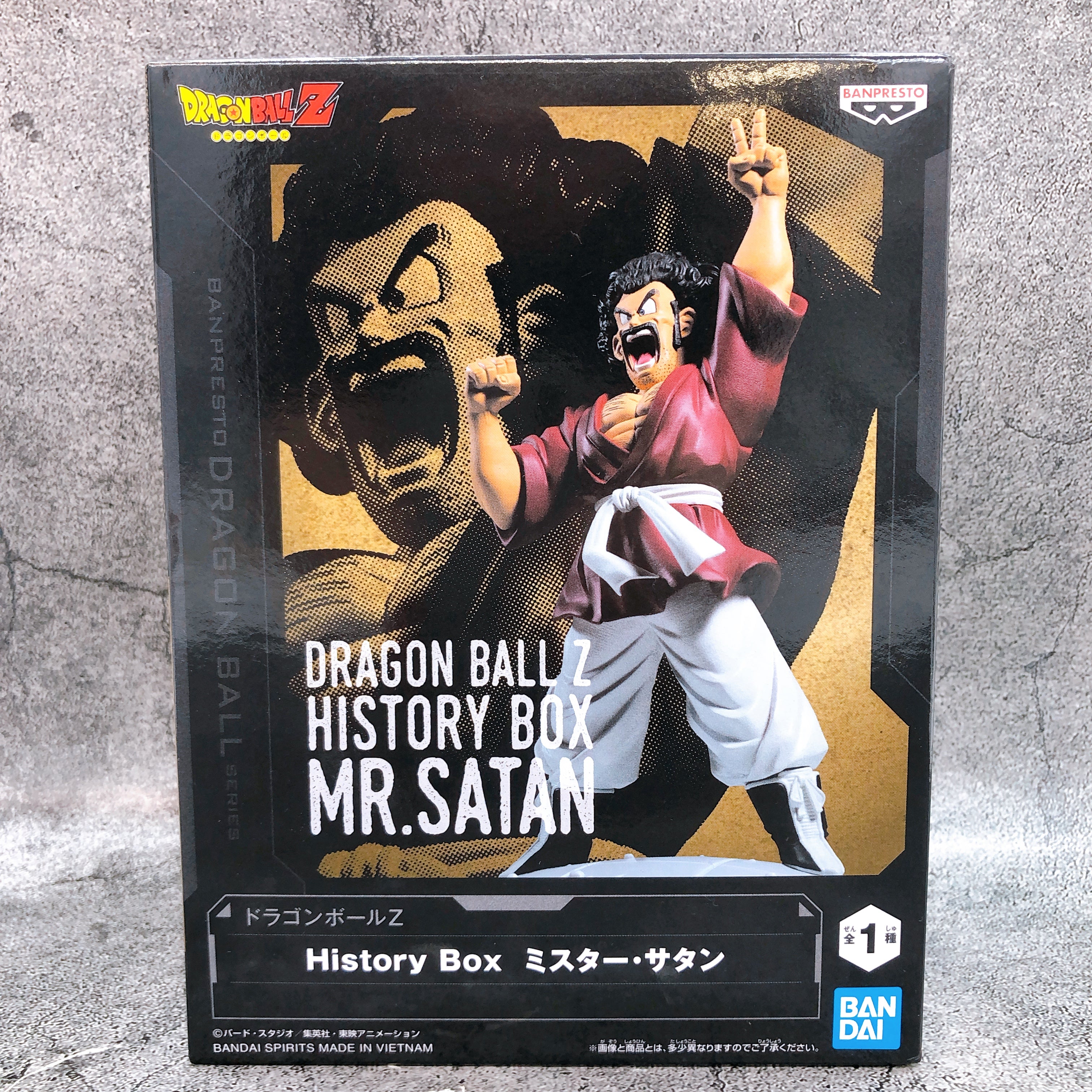 パーツ Great Satan Dragon Ball Z Mr. Satan History Box Figure BANPRESTO Japan AUTHENTIC F