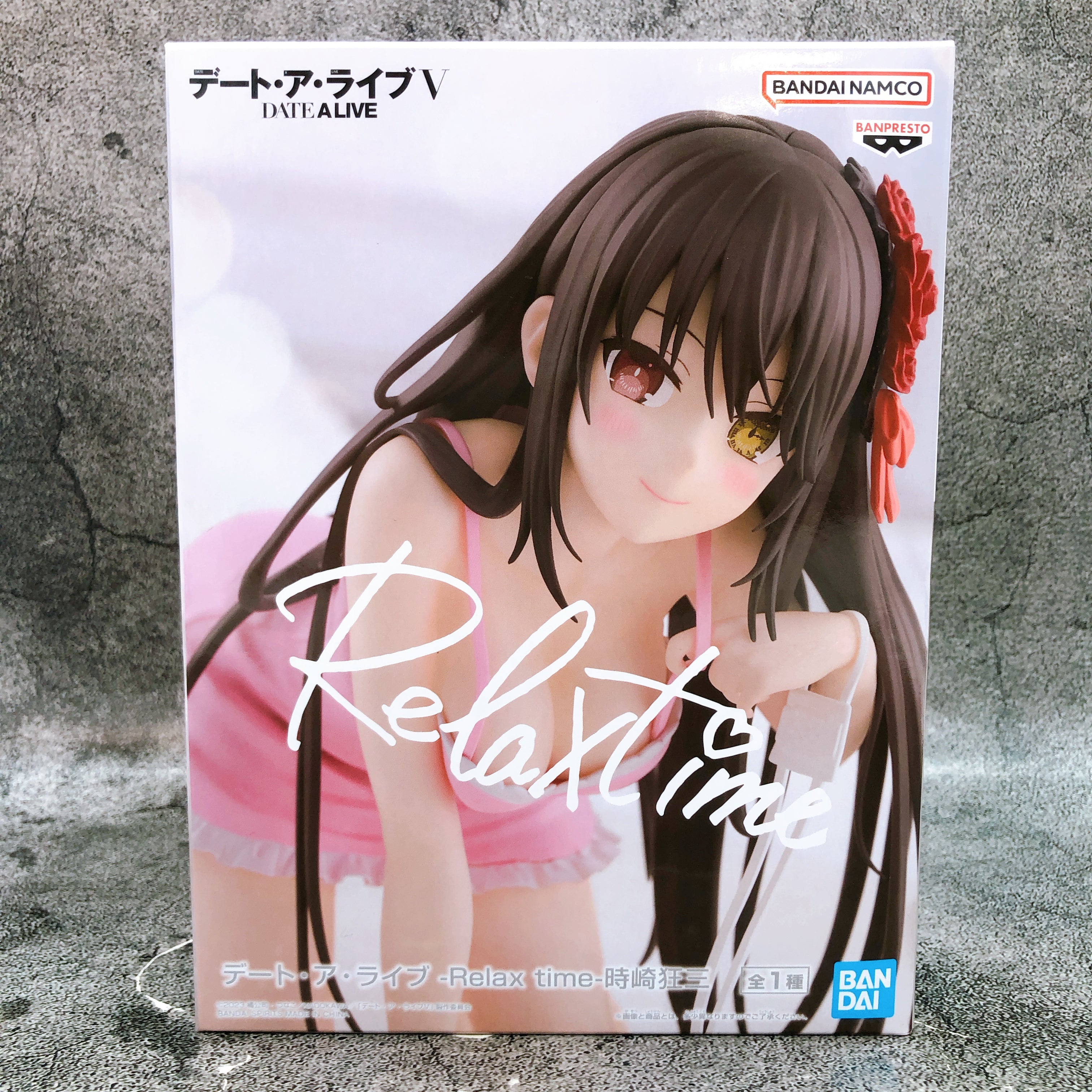 Date A Live V Kurumi Tokisaki Relax time Figure BANPRESTO Japan AUTHENTIC NEW