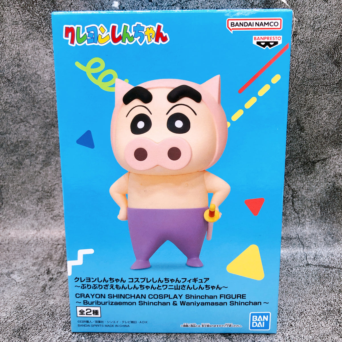 Crayon Shin-chan Buriburizaemon Shinchan Cosplay Shinchan Figure BANPRESTO Japan