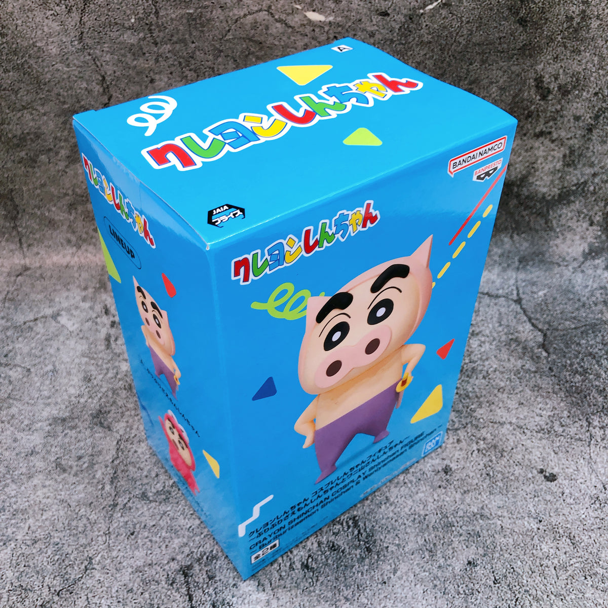 Crayon Shin-chan Buriburizaemon Shinchan Cosplay Shinchan Figure BANPRESTO Japan