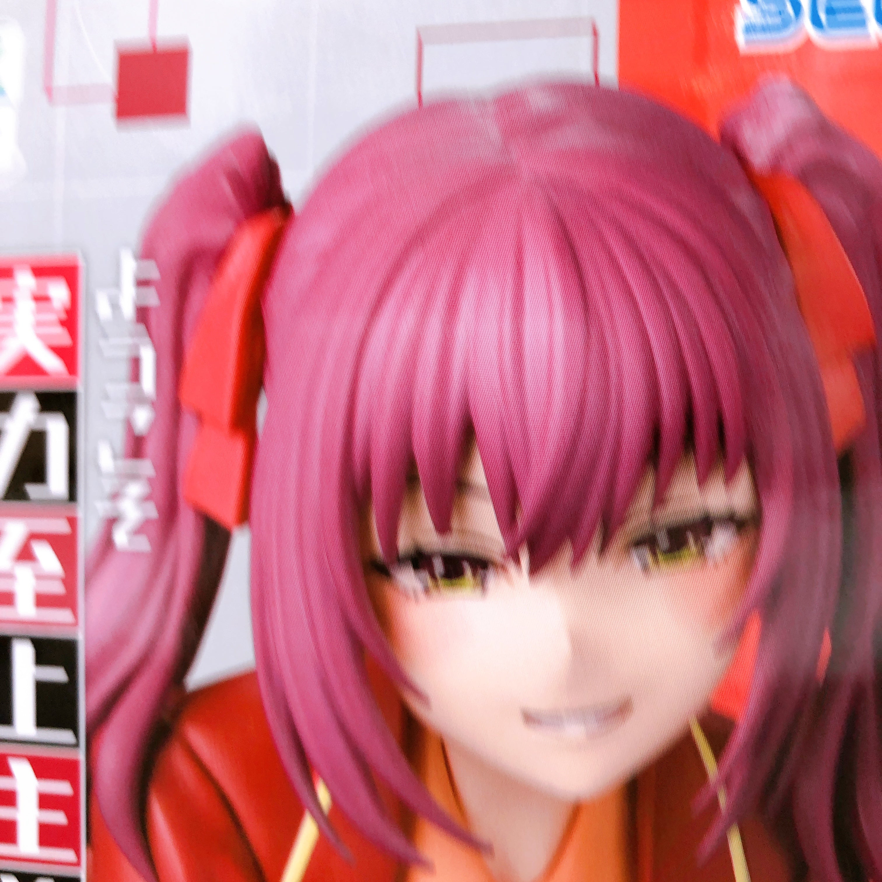 Classroom of the Elite Ichika Amasawa Chokonose Premium Figure SEGA Japan Sealed