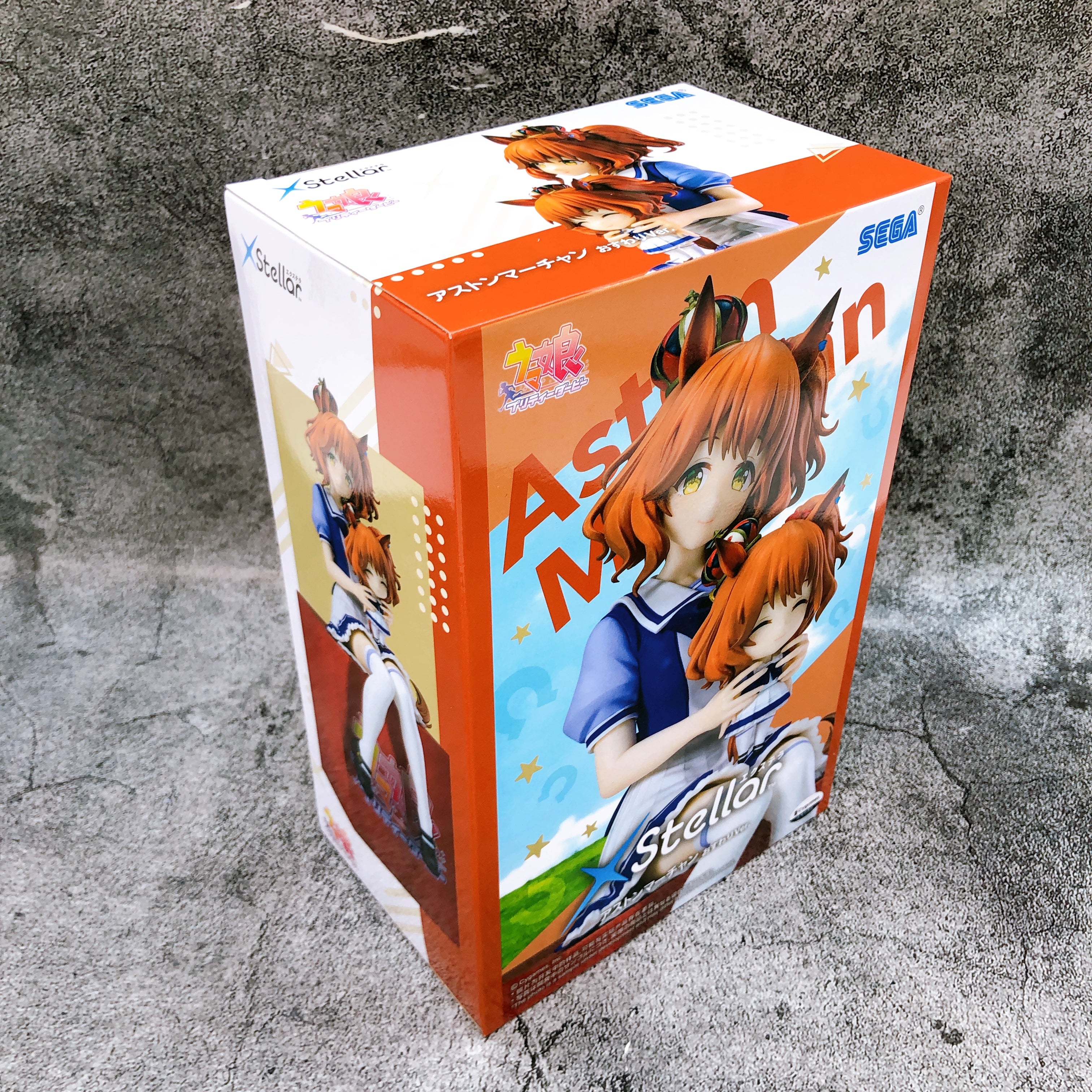 Uma Musume Pretty Derby Aston Machan Sitting Ver. XStellar SEGA Japan AUTHENTIC