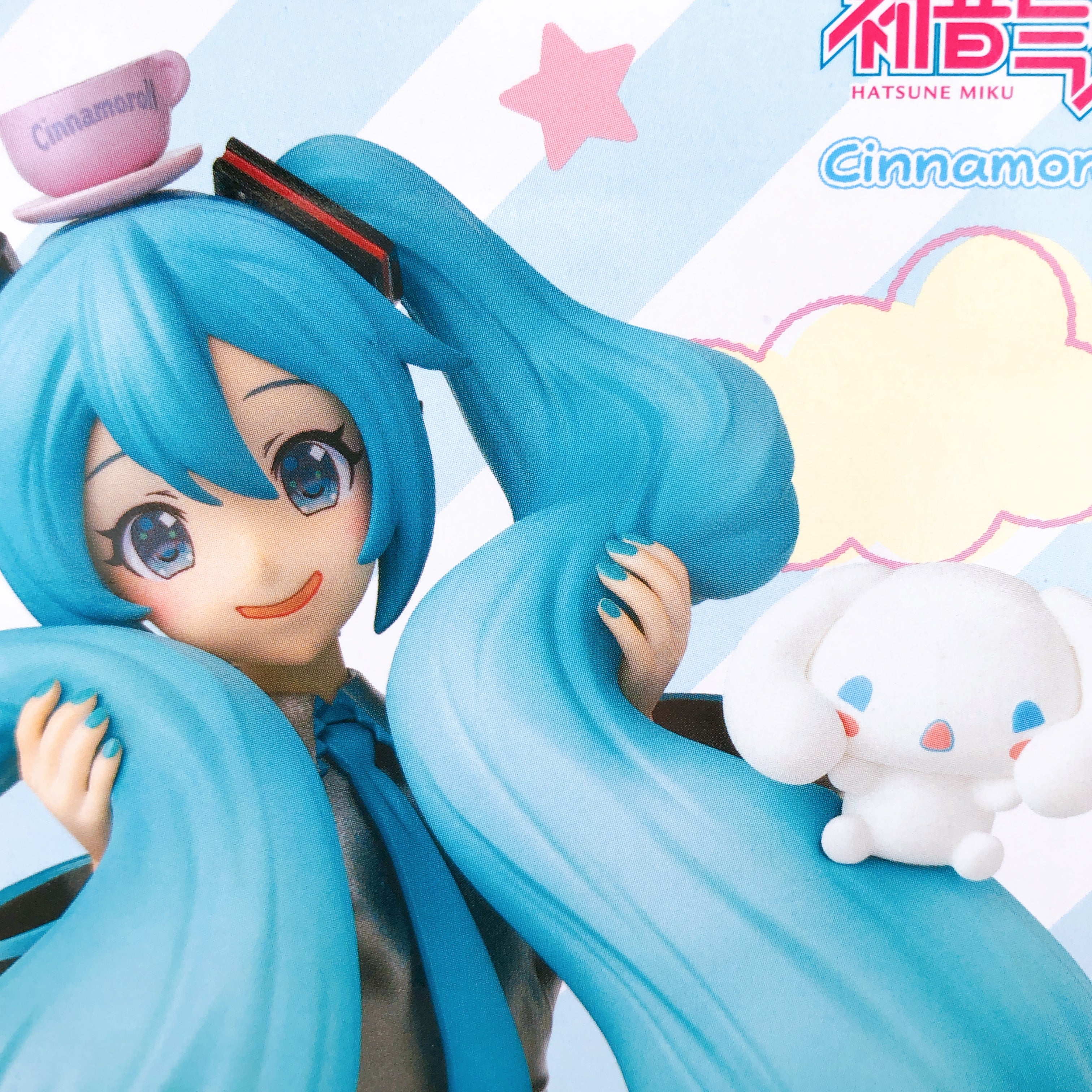 Hatsune Miku X Cinnamoroll Mofutto Ver. Chokonose Premium Figure SEGA Japan