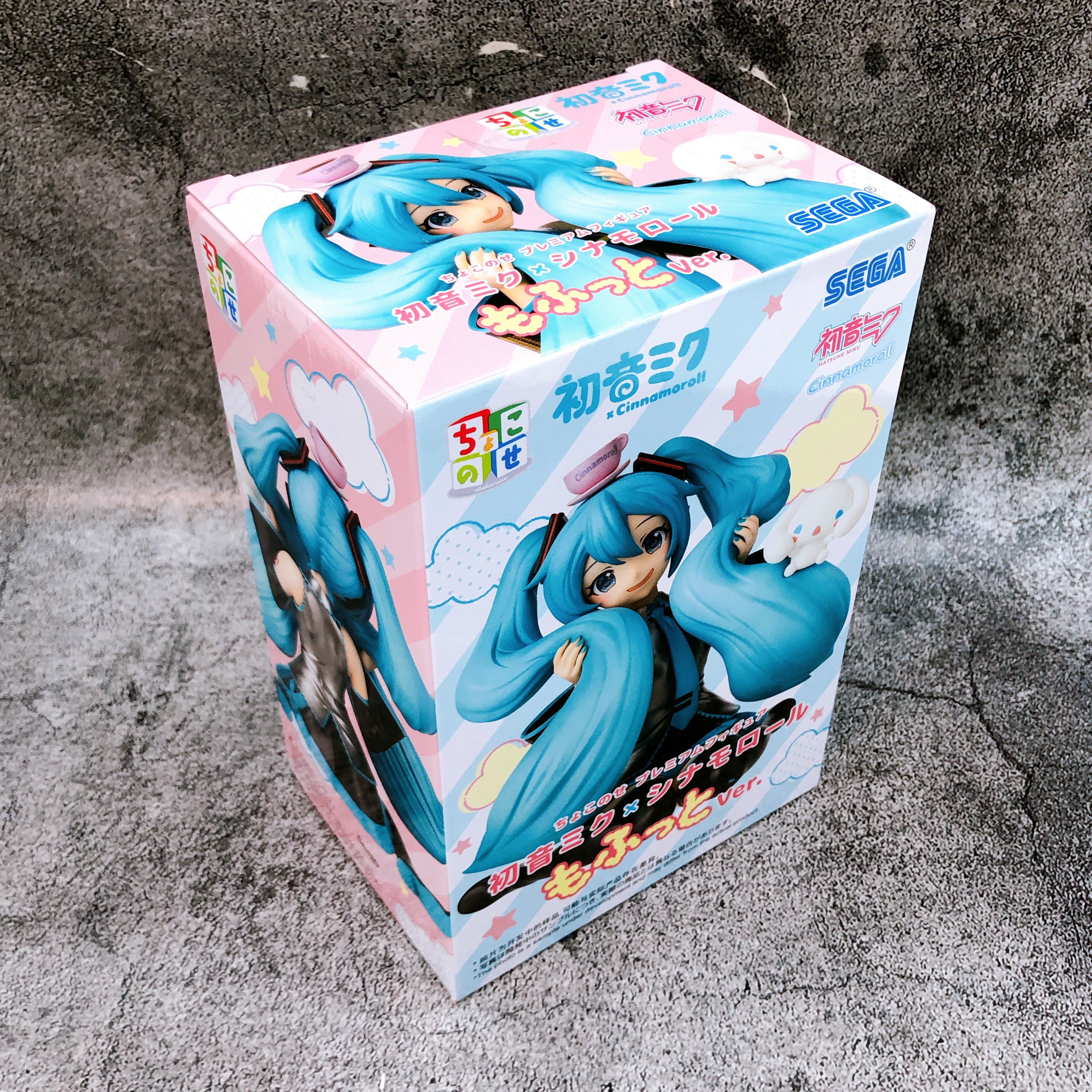 Hatsune Miku X Cinnamoroll Mofutto Ver. Chokonose Premium Figure SEGA Japan