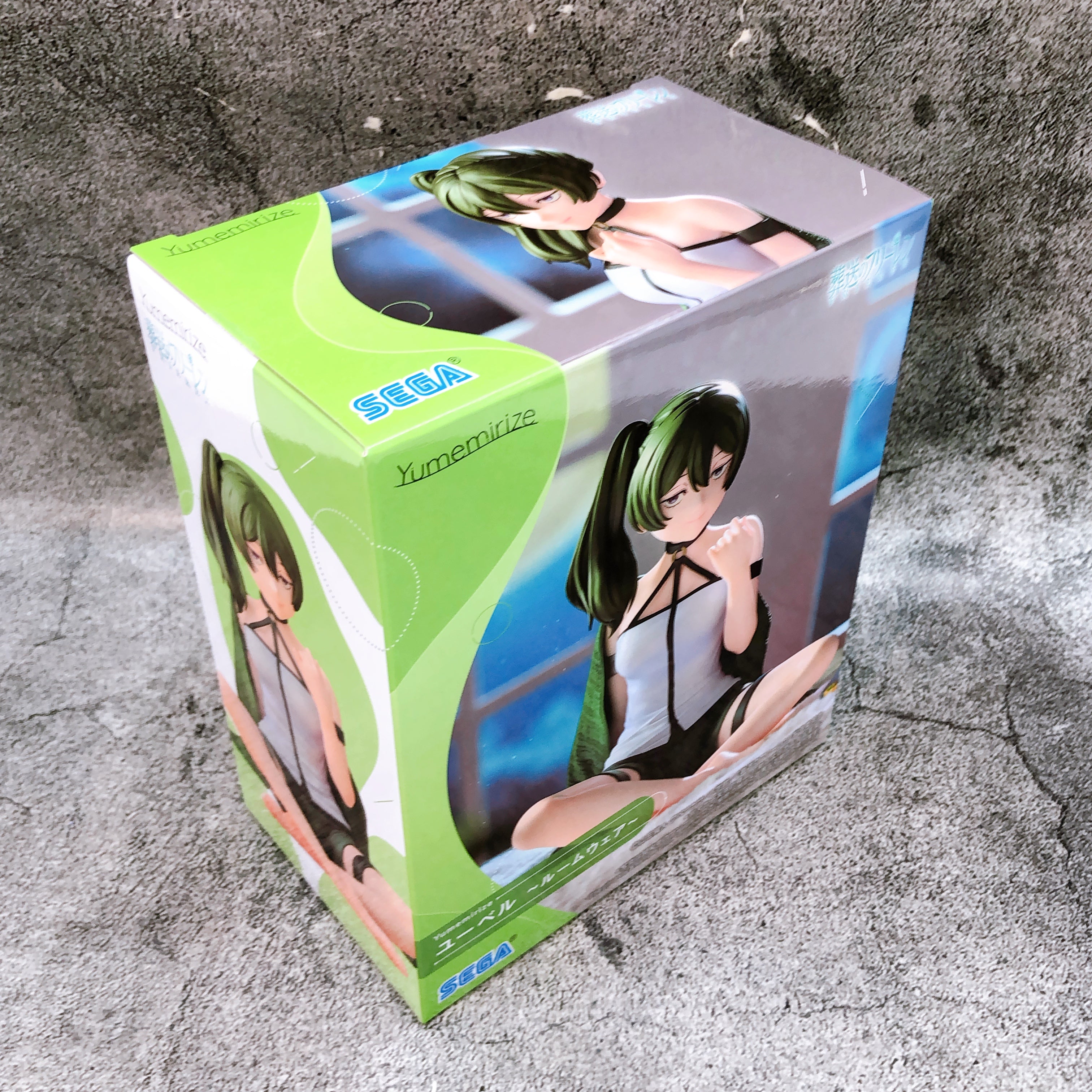 Frieren: Beyond Journey's End Ubel Roomwear Yumemirize Figure SEGA Japan Sealed