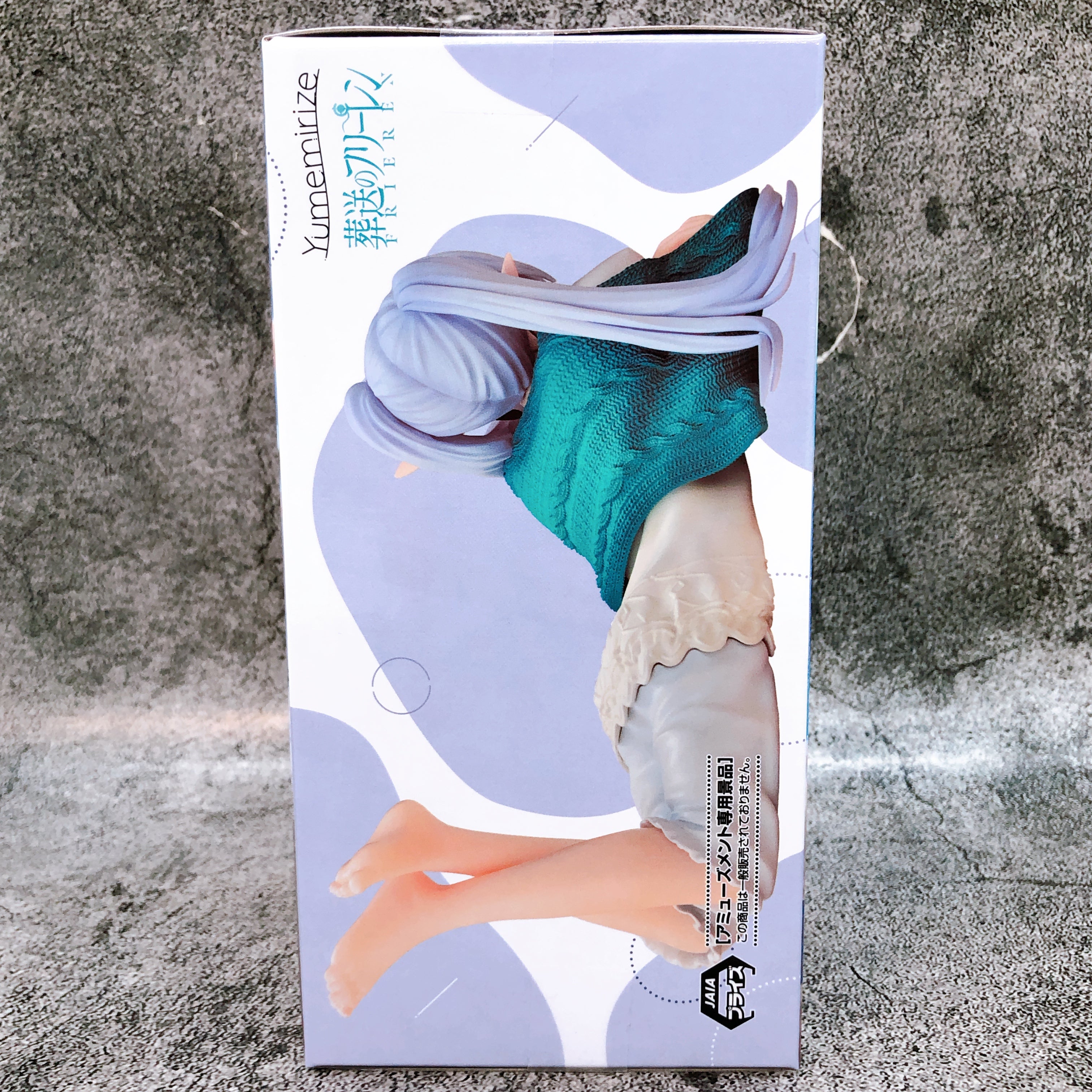 Frieren: Beyond Journey's End Frieren Roomwear Yumemirize Figure SEGA Japan NEW