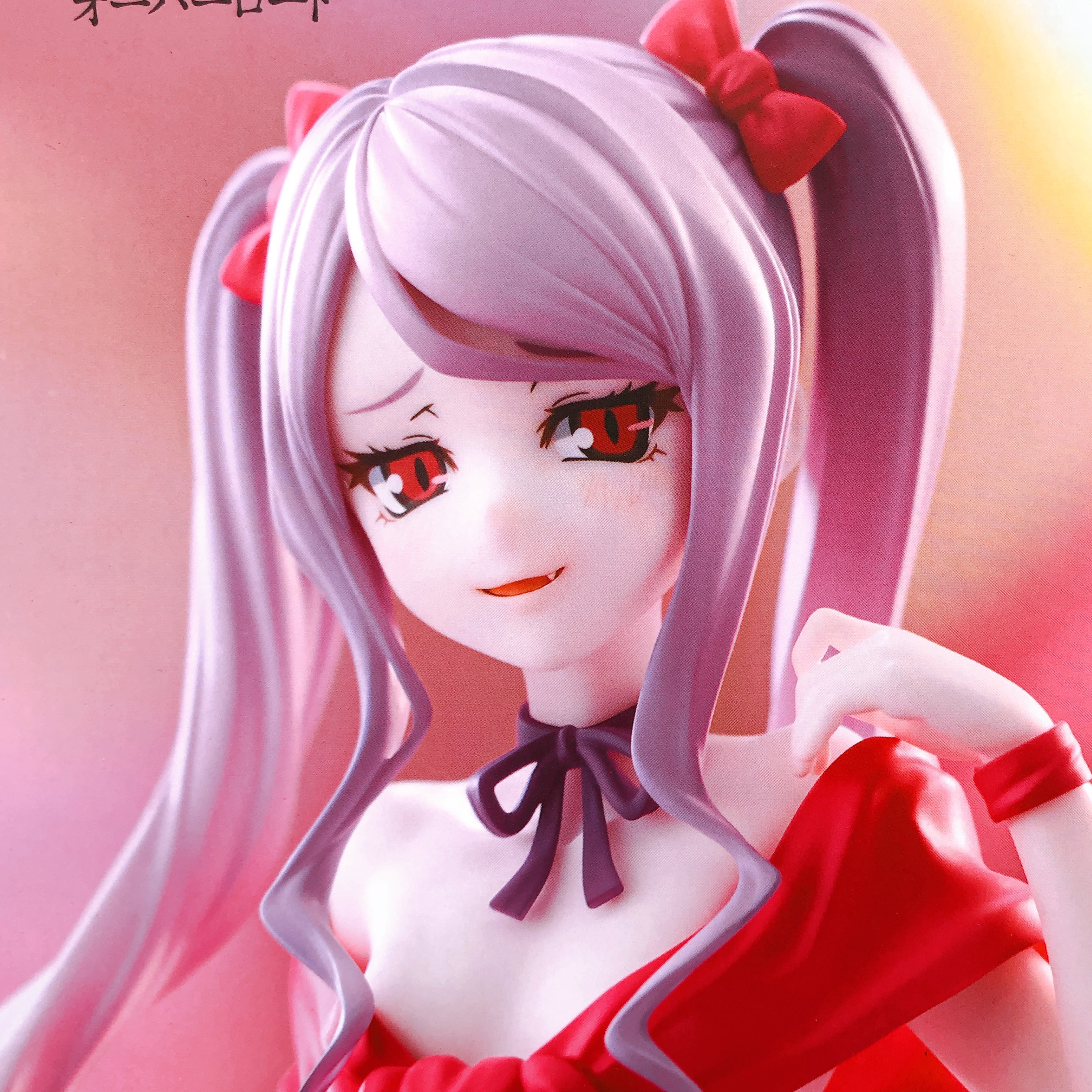 Overlord Shalltear BiCute Ribbons Figure FuRyu Japan AUTHENTIC FASTSHIP NEW