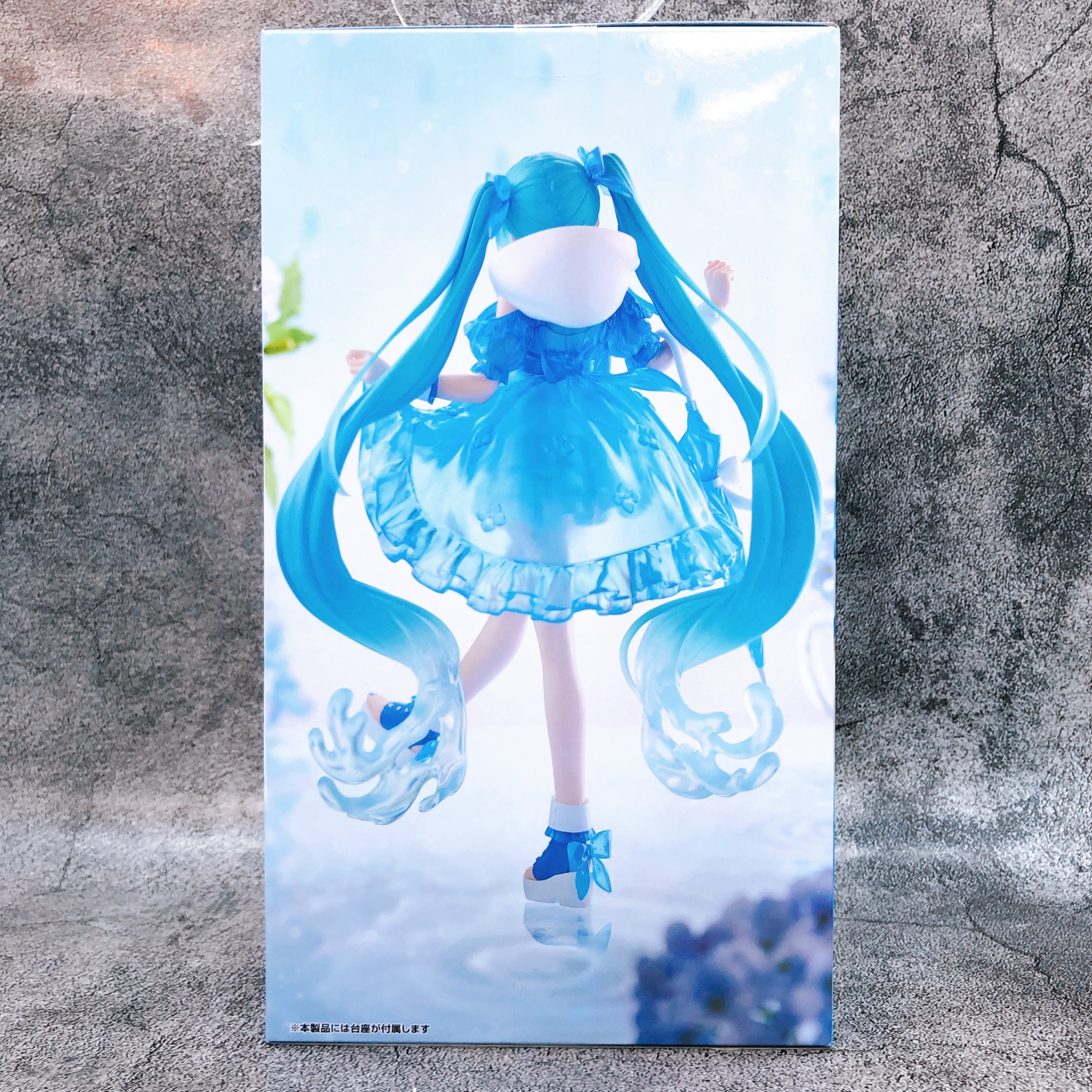 Hatsune Miku Rainy Dance Trio-Try-iT Figure FuRyu Japan AUTHENTIC FASTSHIP NEW