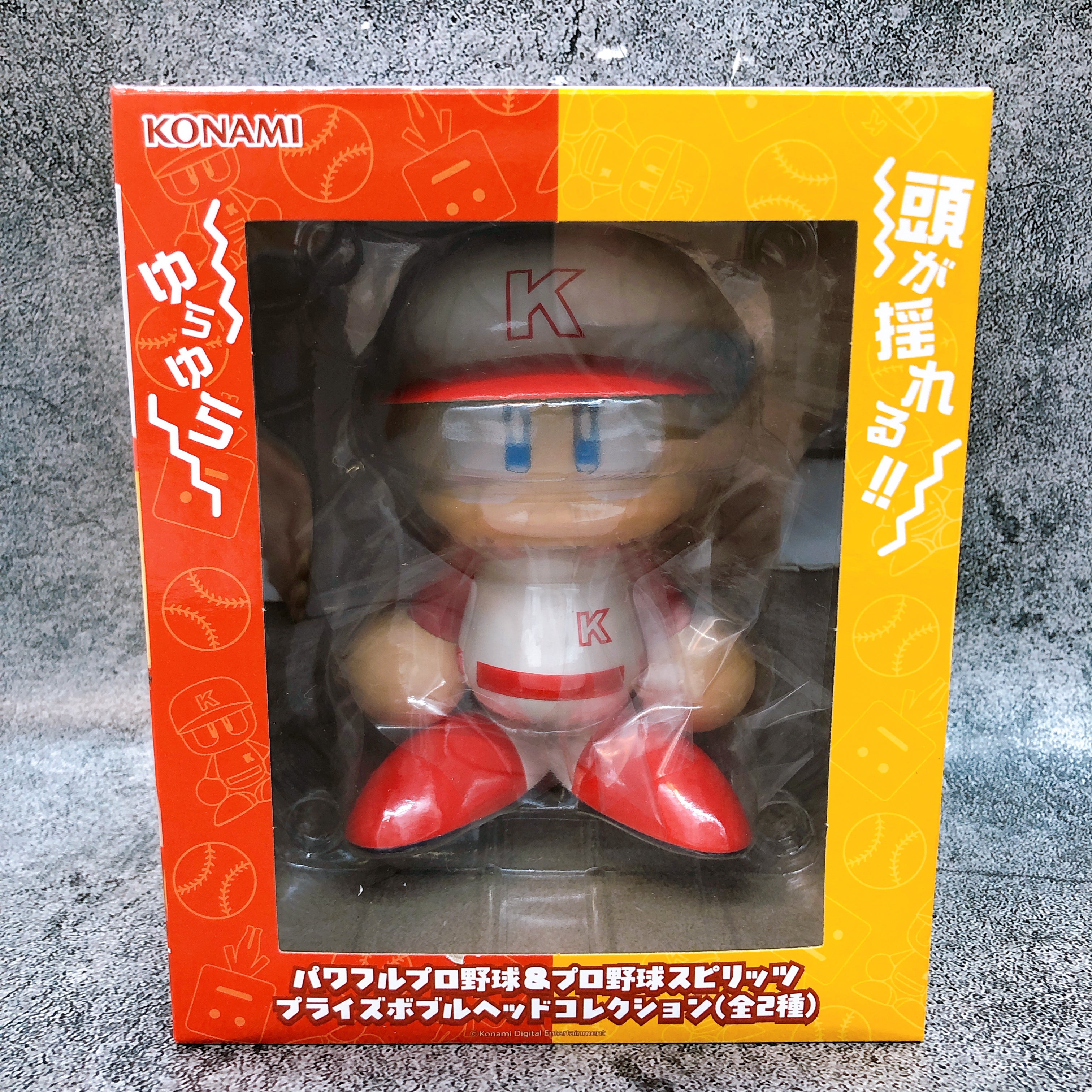 Pawafuru Puroyakyu & Baseball Spirits Power Pro Kun Prize Bobble Head Collection