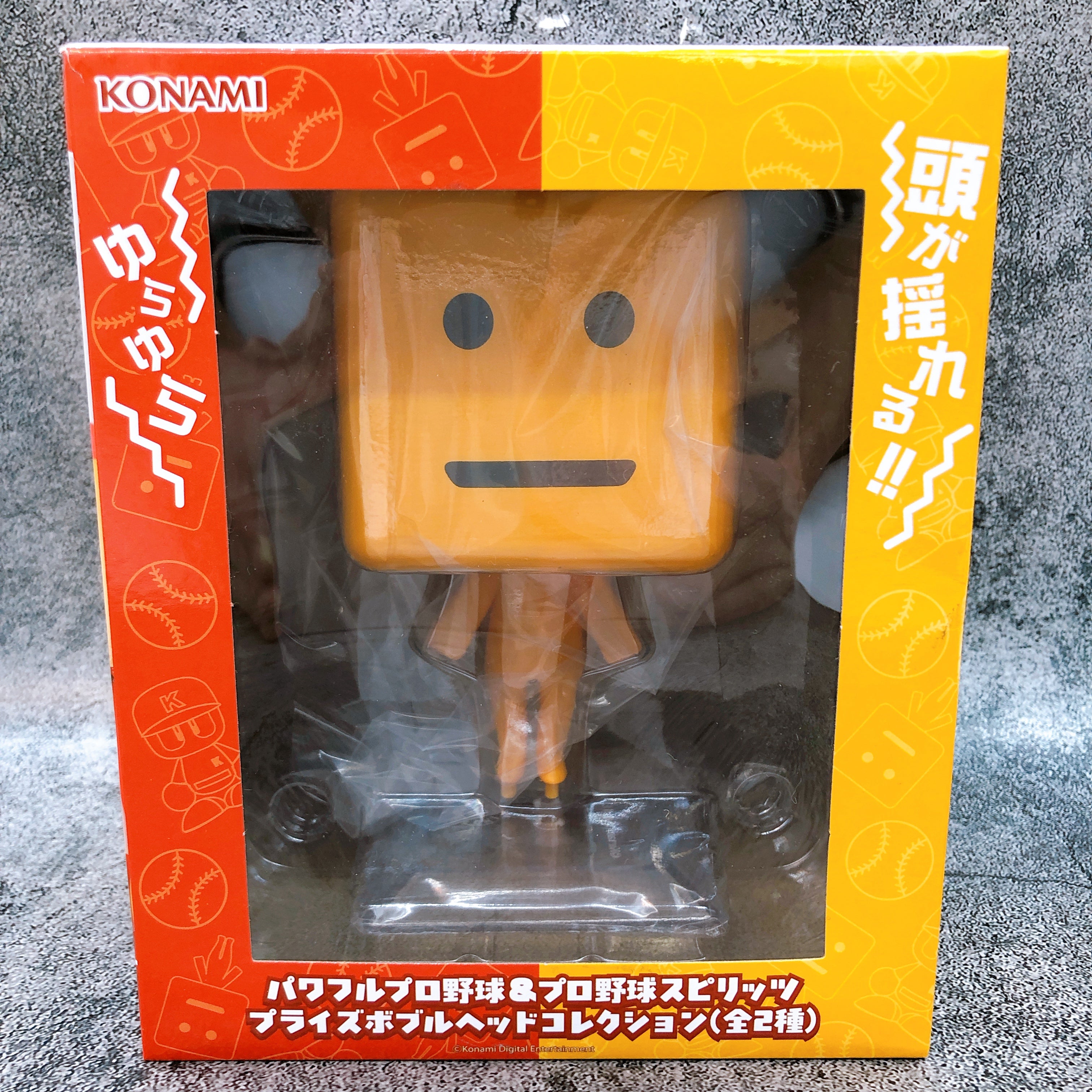 Pawafuru Puroyakyu & Baseball Spirits Choshi-kun Prize Bobble Head Collection