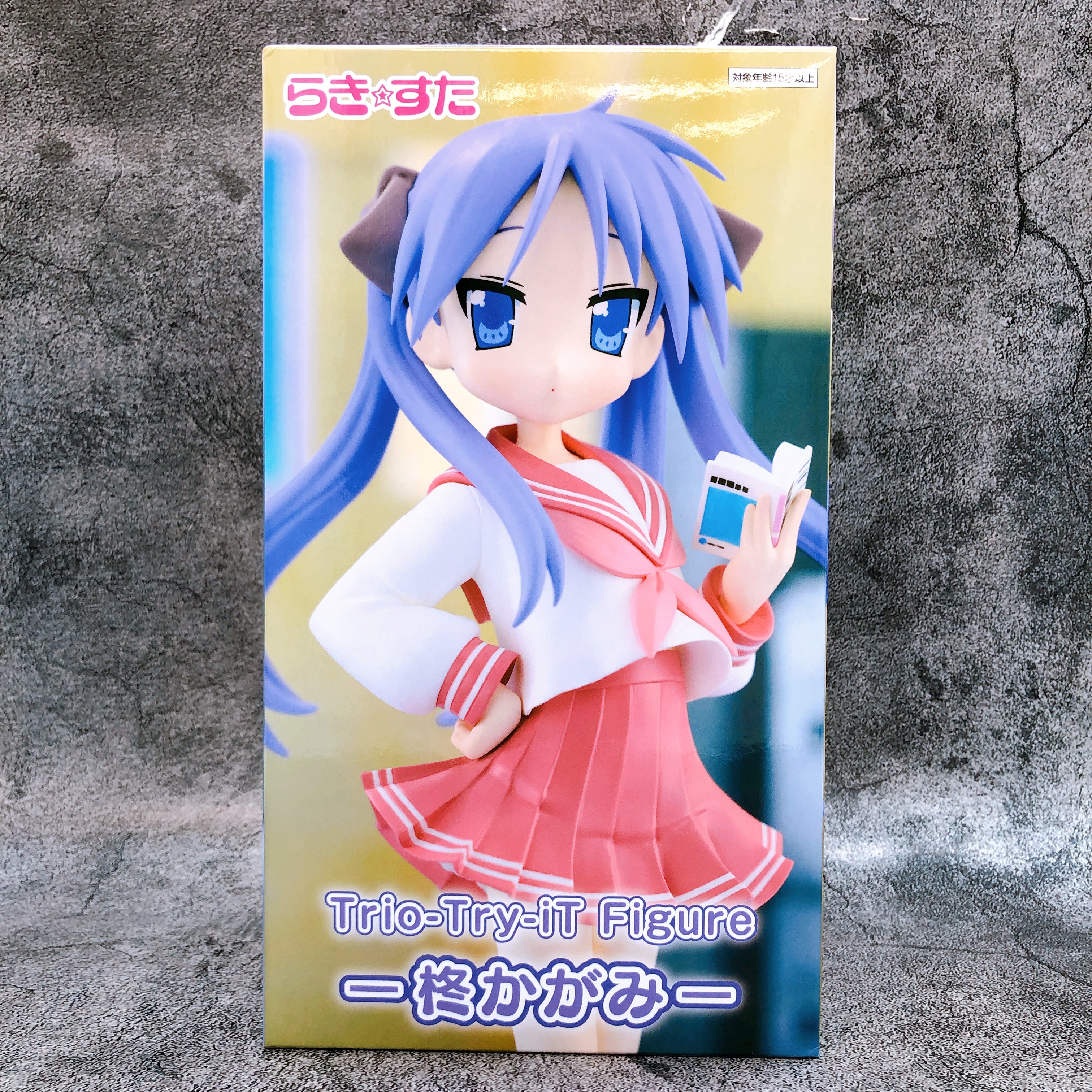 Lucky Star Kagami Hiiragi Trio-Try-iT Figure FuRyu Japan AUTHENTIC FASTSHIP