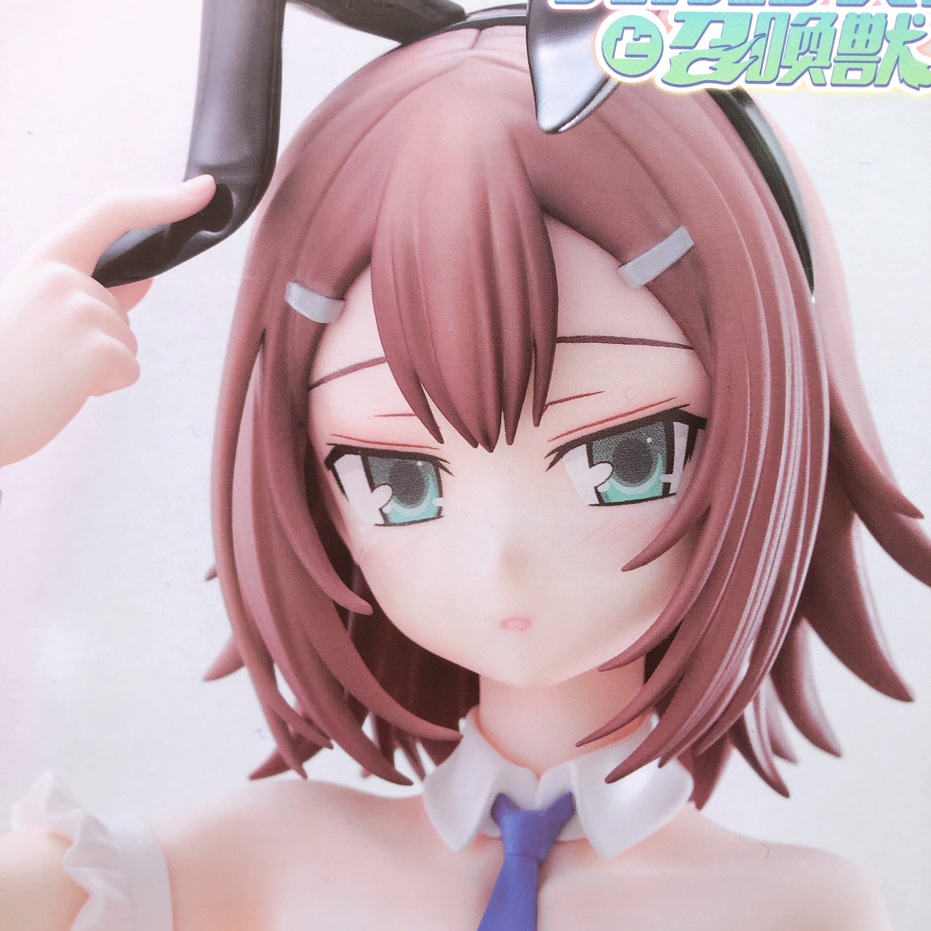 Baka and Test: Summon the Beasts Hideyoshi Kinoshita BiCute Bunnies Figure FuRyu