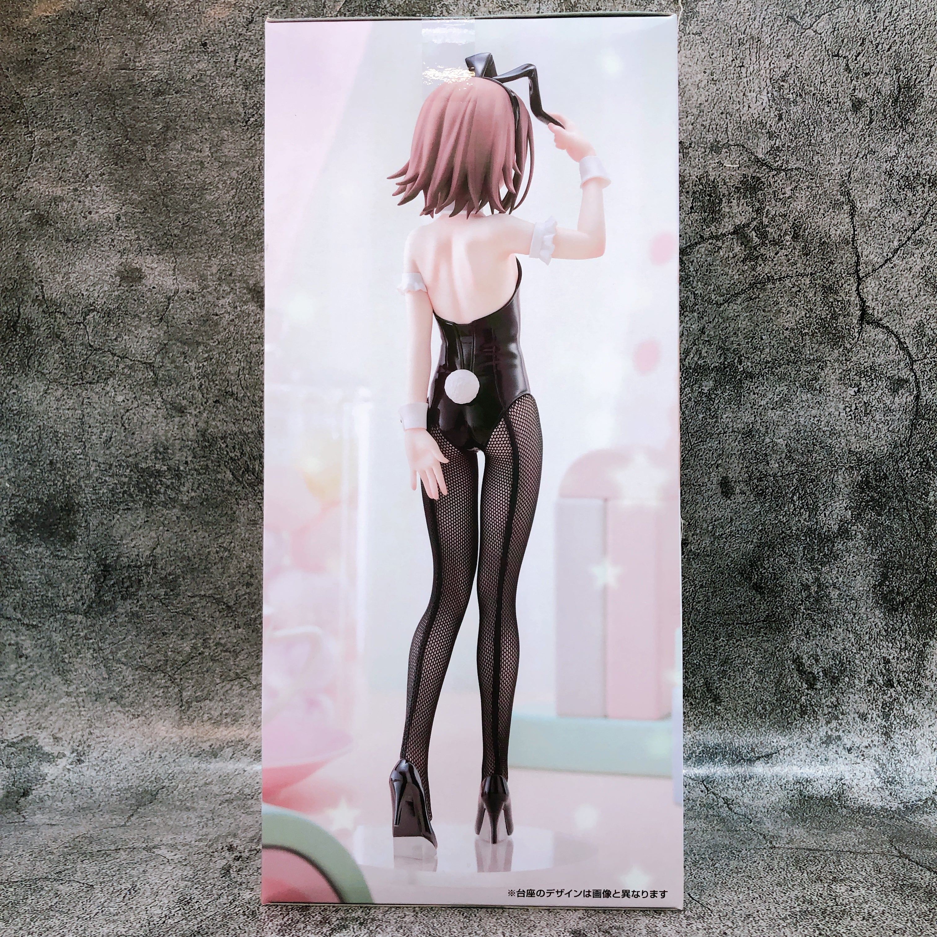 Baka and Test: Summon the Beasts Hideyoshi Kinoshita BiCute Bunnies Figure FuRyu