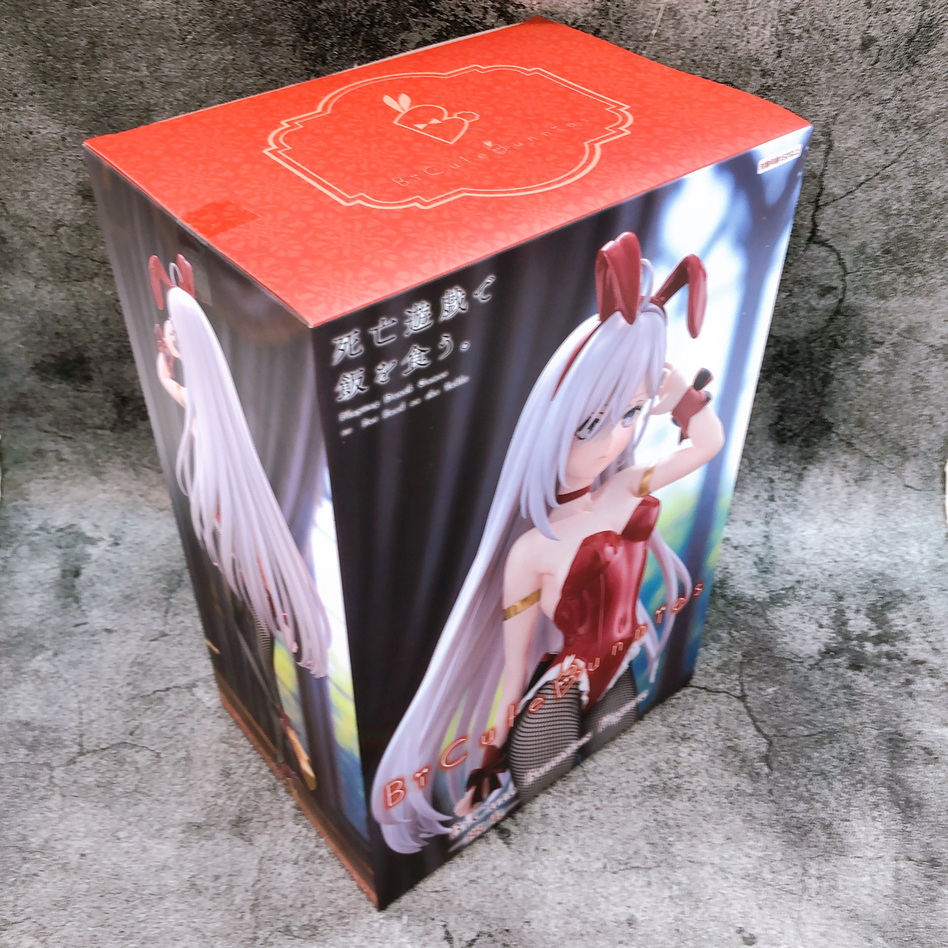 Playing Death Games to Put Food on the Table Yuki BiCute Bunnies Figure FuRyu