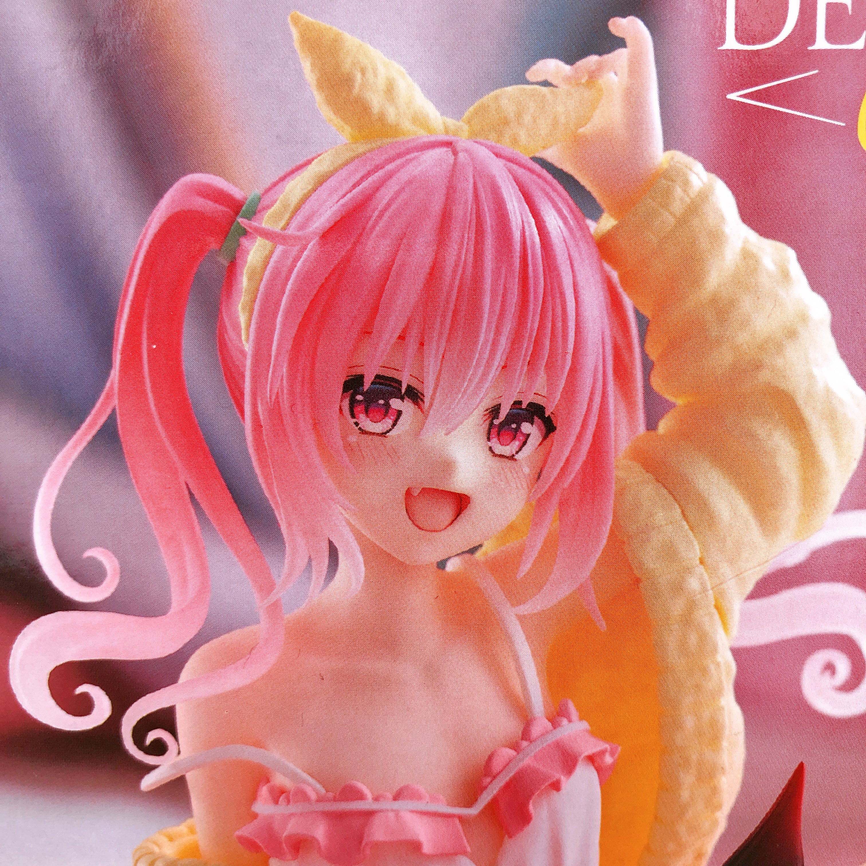 To Love Ru Darkness Nana Roomwear ver. Desktop Cute Figure Taito Japan AUTHENTIC