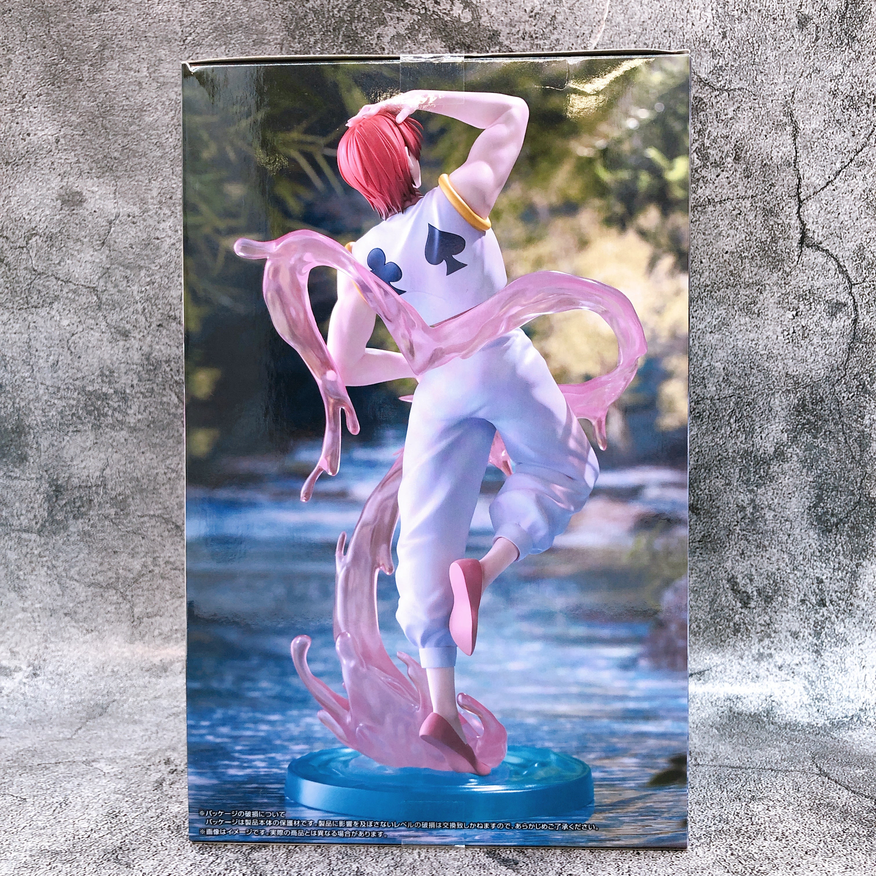 HUNTER X HUNTER Hisoka Exc∞d Creative Figure FuRyu Japan AUTHENTIC FASTSHIP