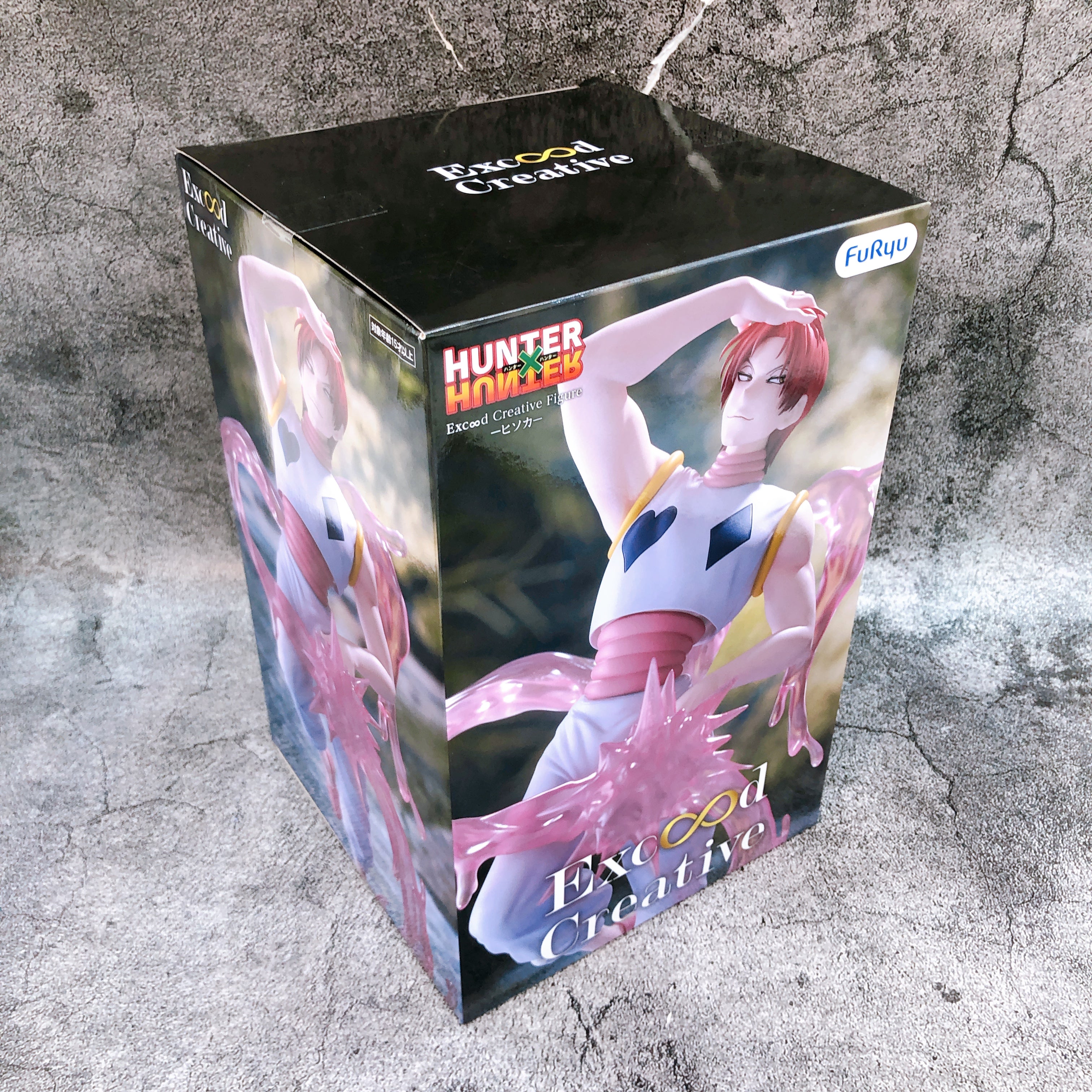 HUNTER X HUNTER Hisoka Exc∞d Creative Figure FuRyu Japan AUTHENTIC FASTSHIP