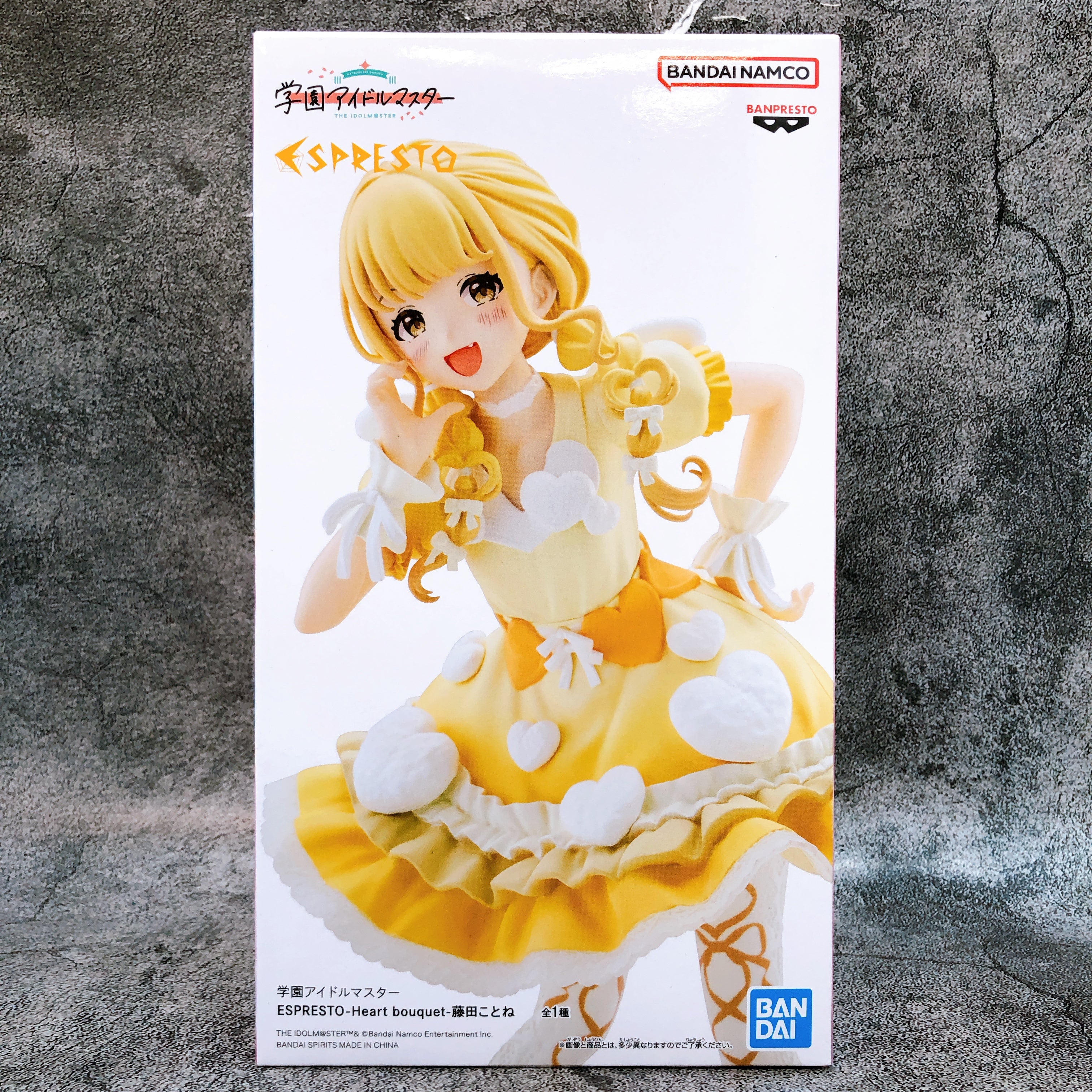 Gakuen iDOLM@STER Kotone Fujita ESPRESTO Heart bouquet Figure BANPRESTO Japan