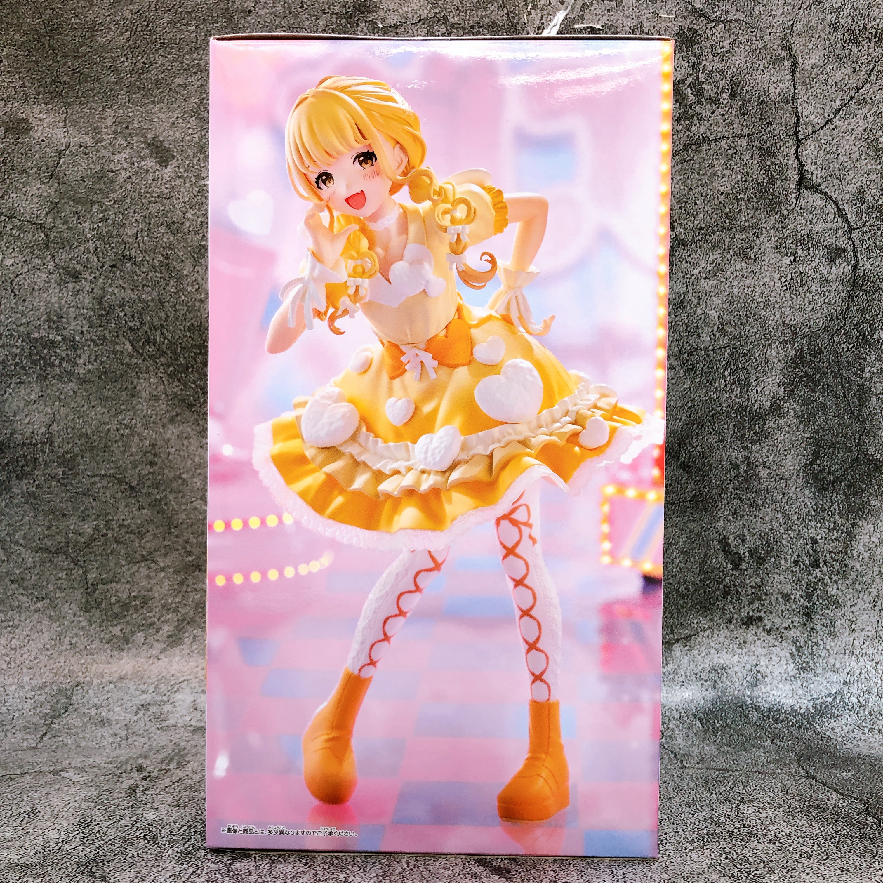 Gakuen iDOLM@STER Kotone Fujita ESPRESTO Heart bouquet Figure BANPRESTO Japan