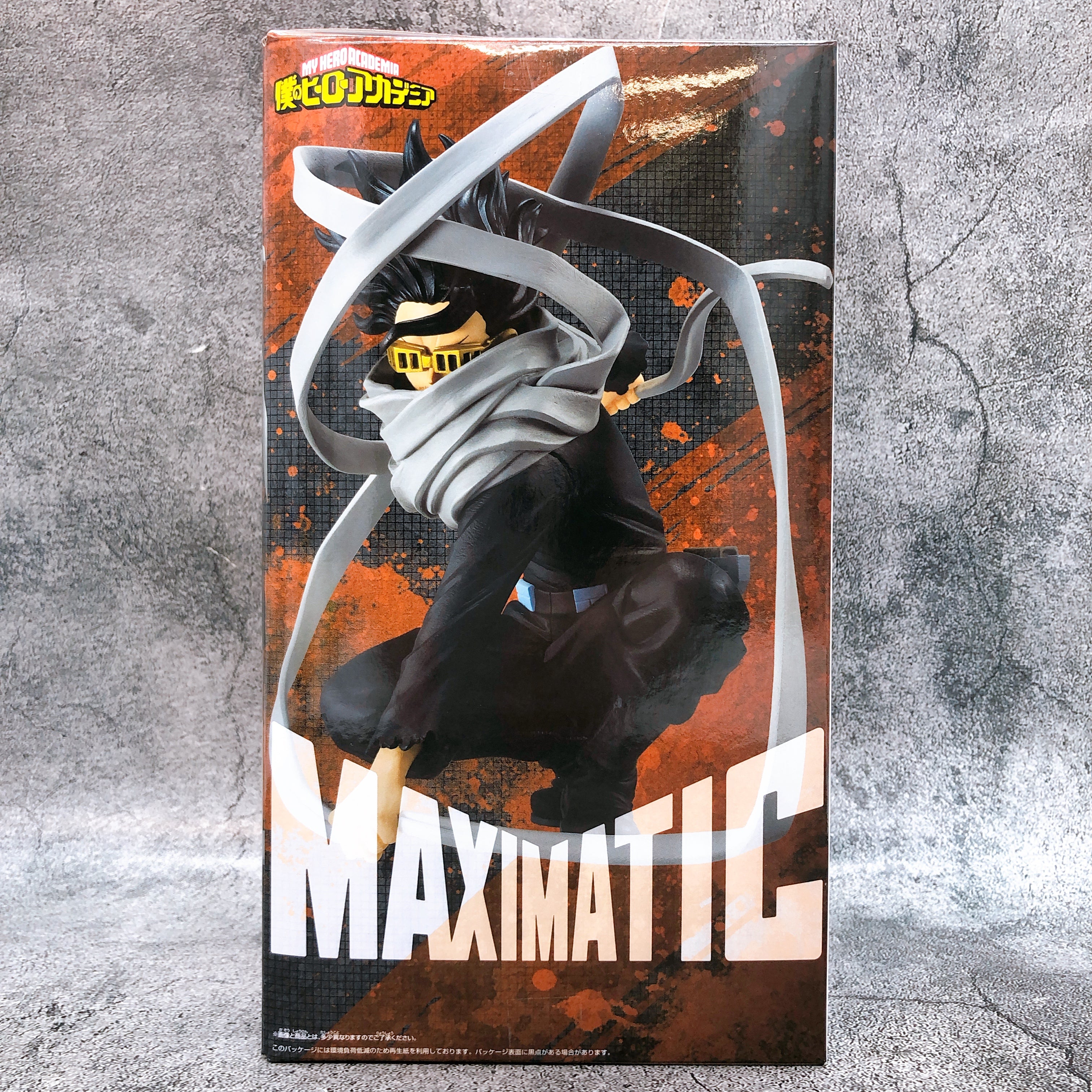 My Hero Academia Shota Aizawa MAXIMATIC ERASER HEAD Figure BANPRESTO Japan NEW