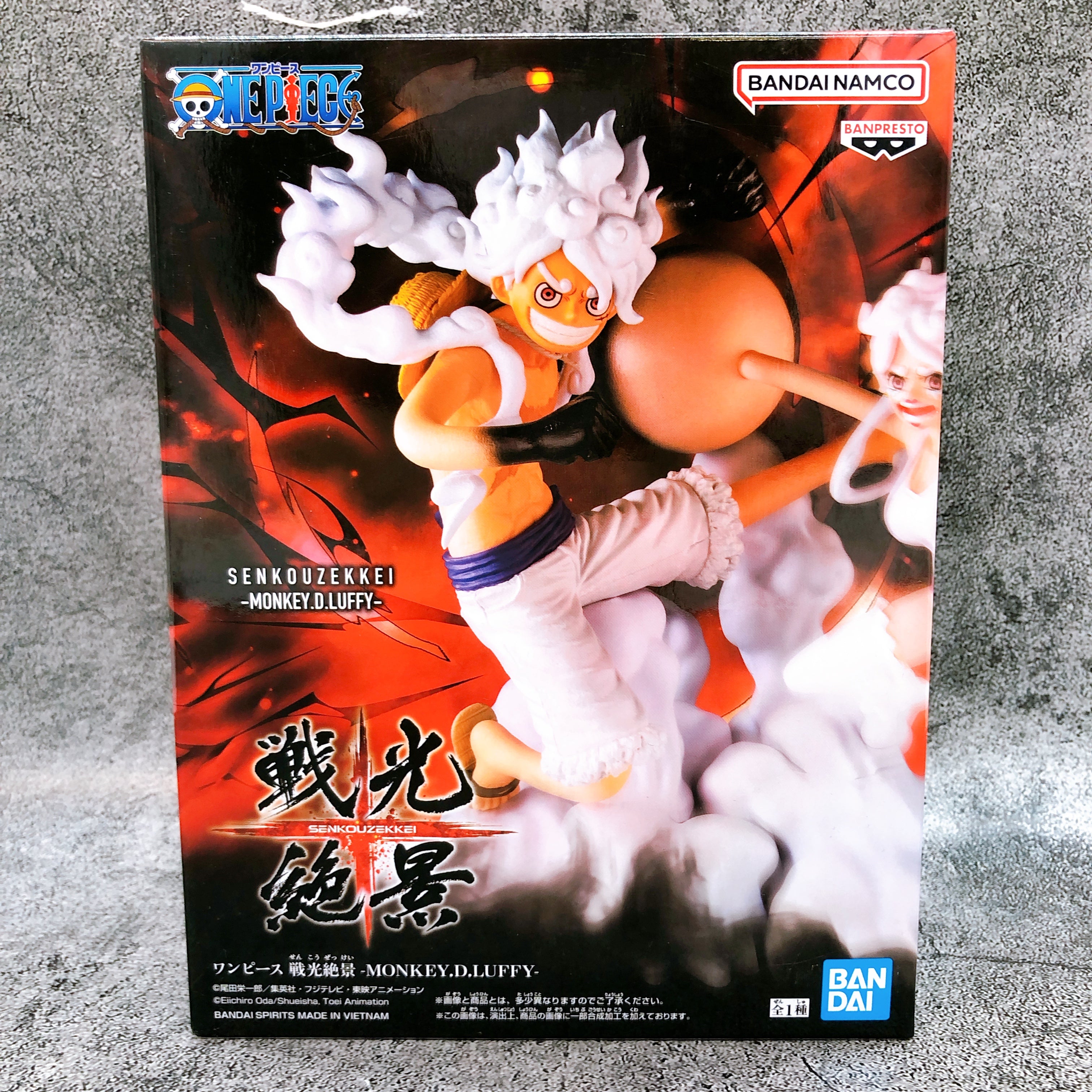 One Piece Monkey D. Luffy Gear 5 (with Bonney) Senkouzekkei BANPRESTO Japan