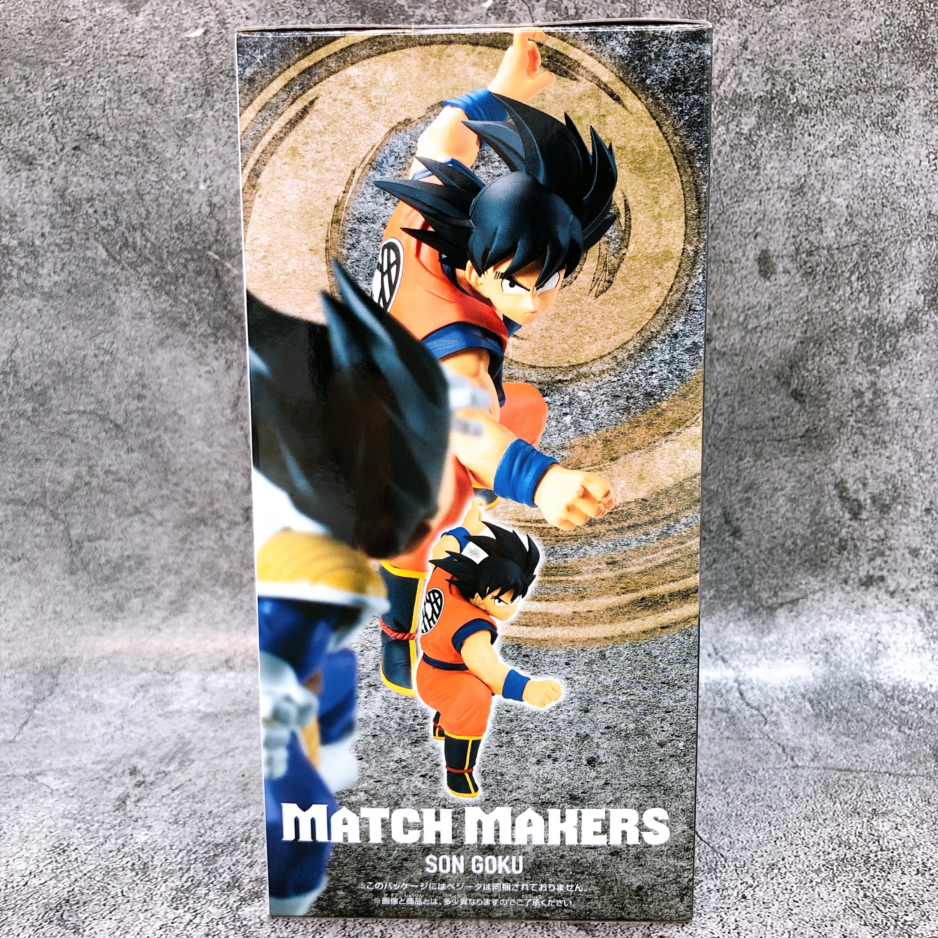 Dragon Ball Z Son Goku (VS Vegeta) MATCH MAKERS BANPRESTO Japan AUTHENTIC NEW