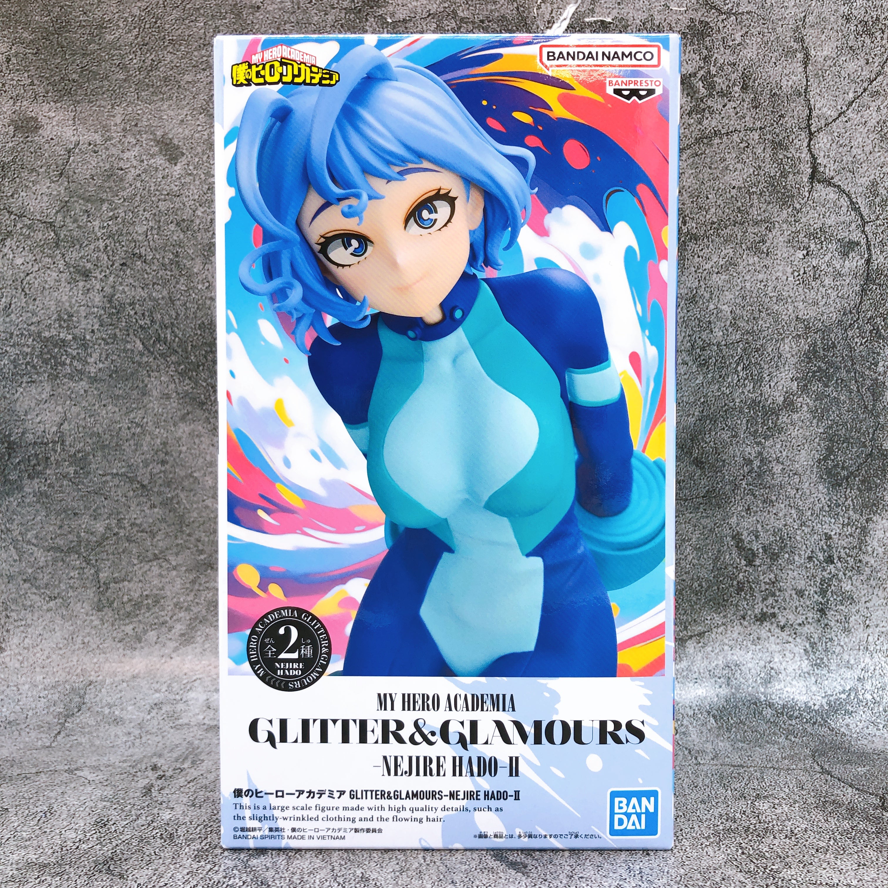 My Hero Academia Nejire Hado II (A) GLITTER & GLAMOURS Figure BANPRESTO Japan