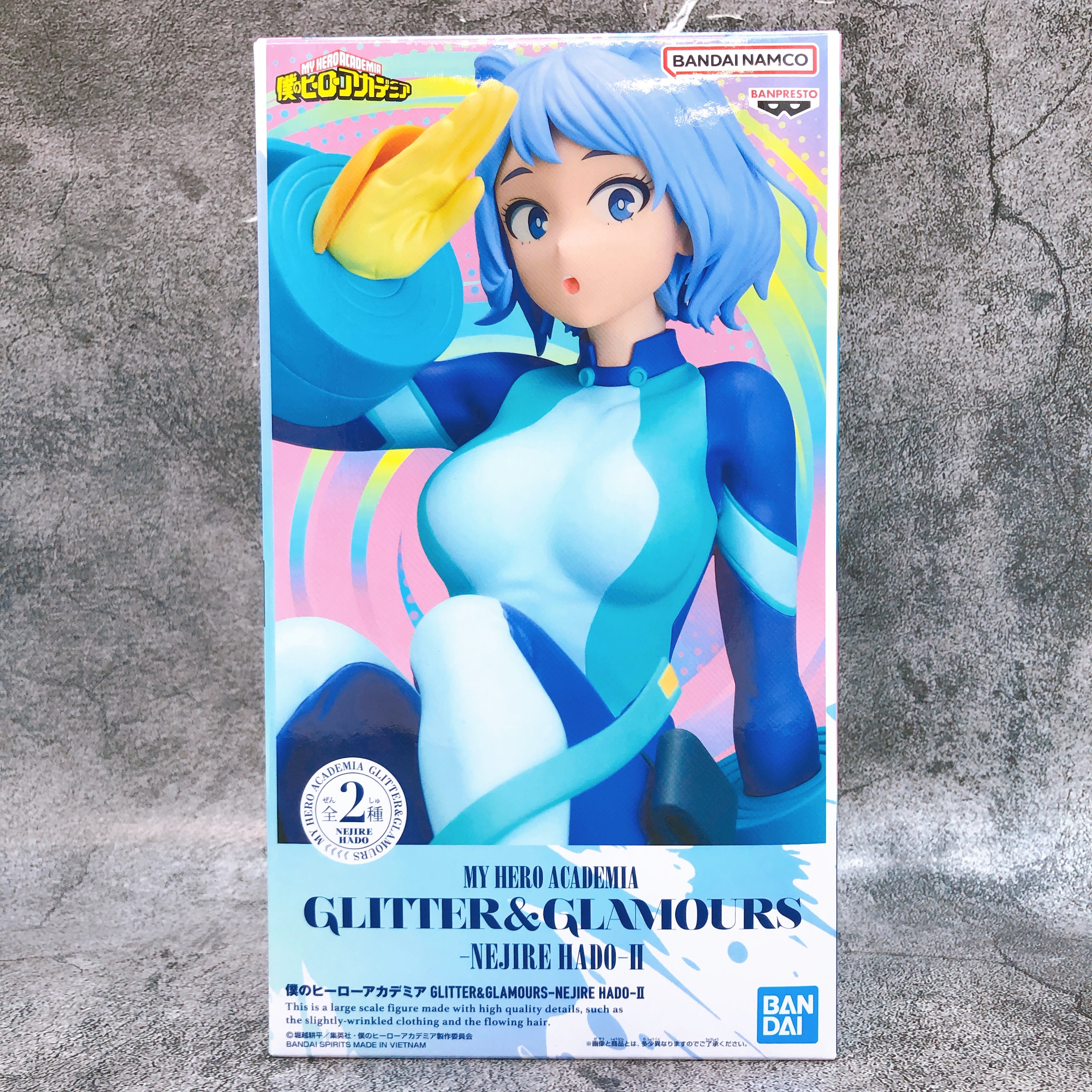 My Hero Academia Nejire Hado II (B) GLITTER & GLAMOURS Figure BANPRESTO Japan