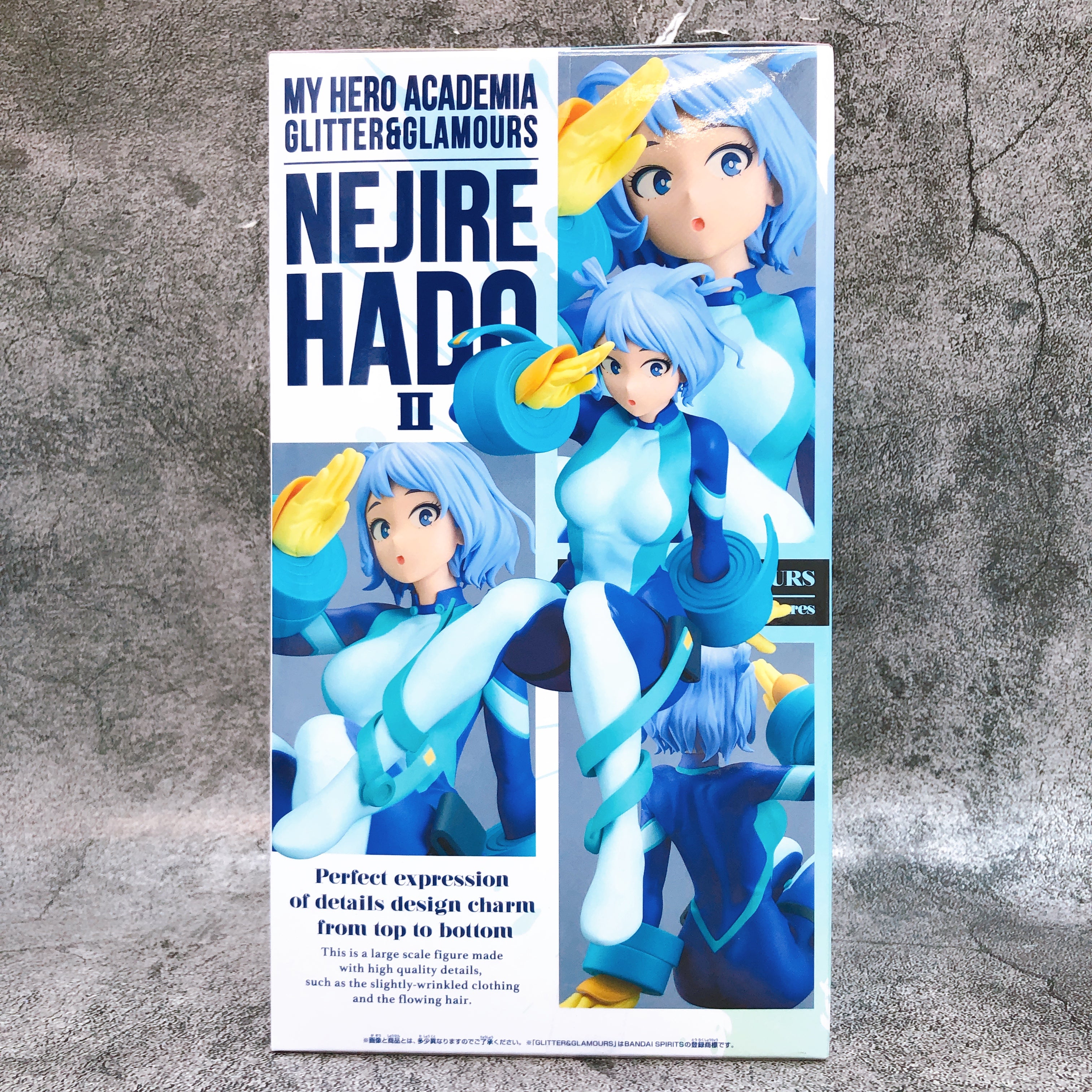 My Hero Academia Nejire Hado II (B) GLITTER & GLAMOURS Figure BANPRESTO Japan
