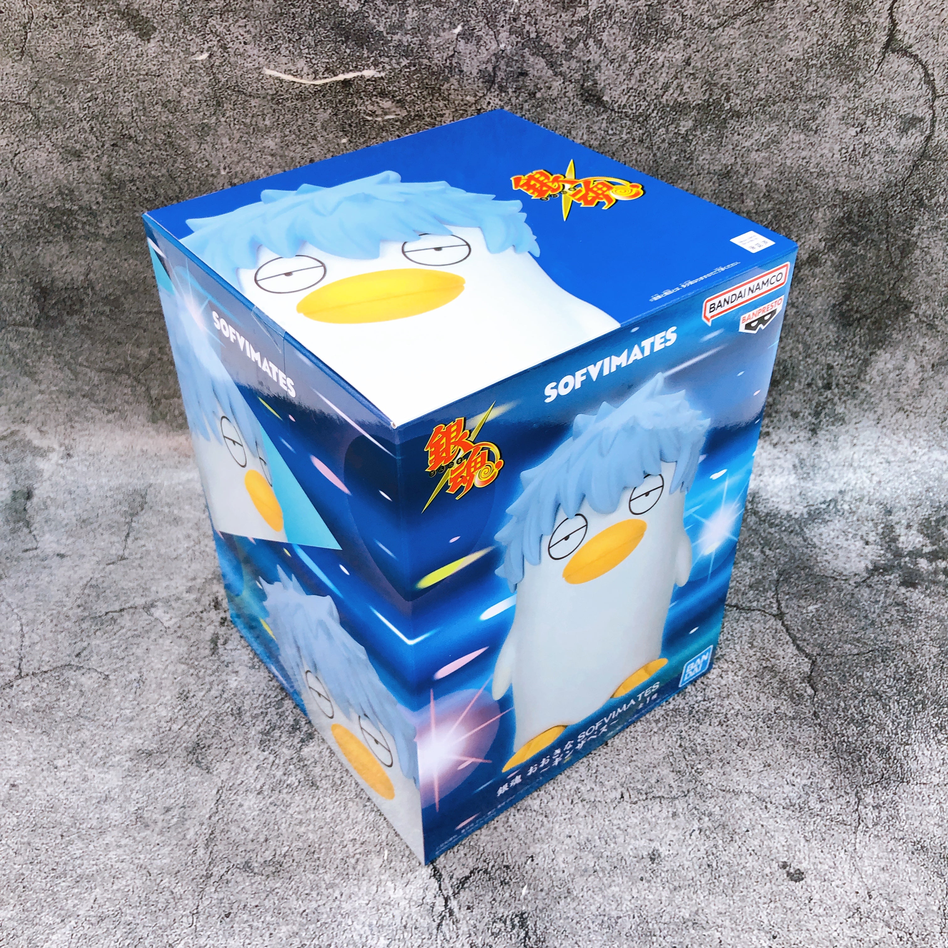 Gintama Ginzabeth BIG SOFVIMATES BANPRESTO Japan AUTHENTIC FASTSHIP Sealed NEW