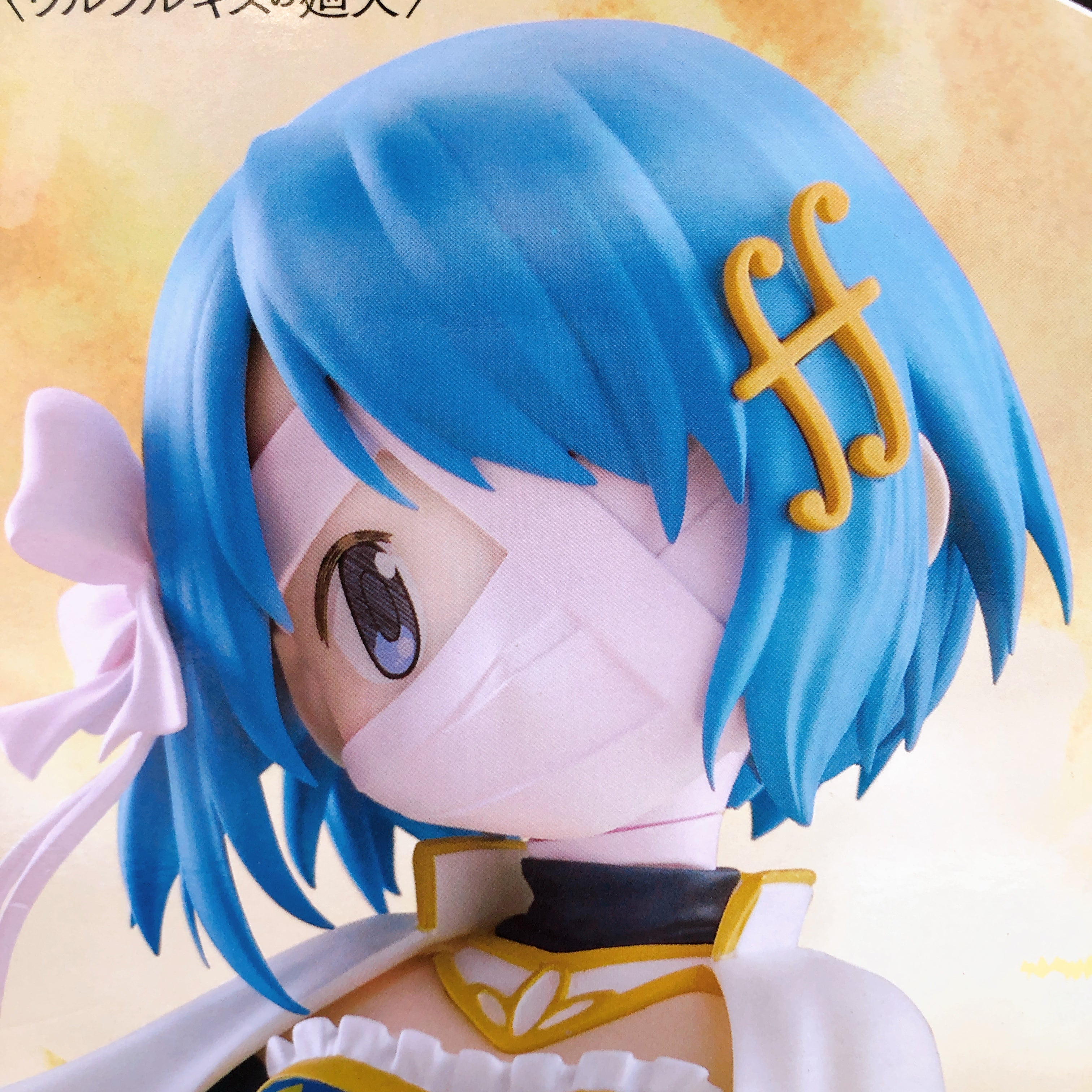 Puella Magi Madoka Magica the Movie Walpurgisnacht: Rising Sayaka Miki Figure