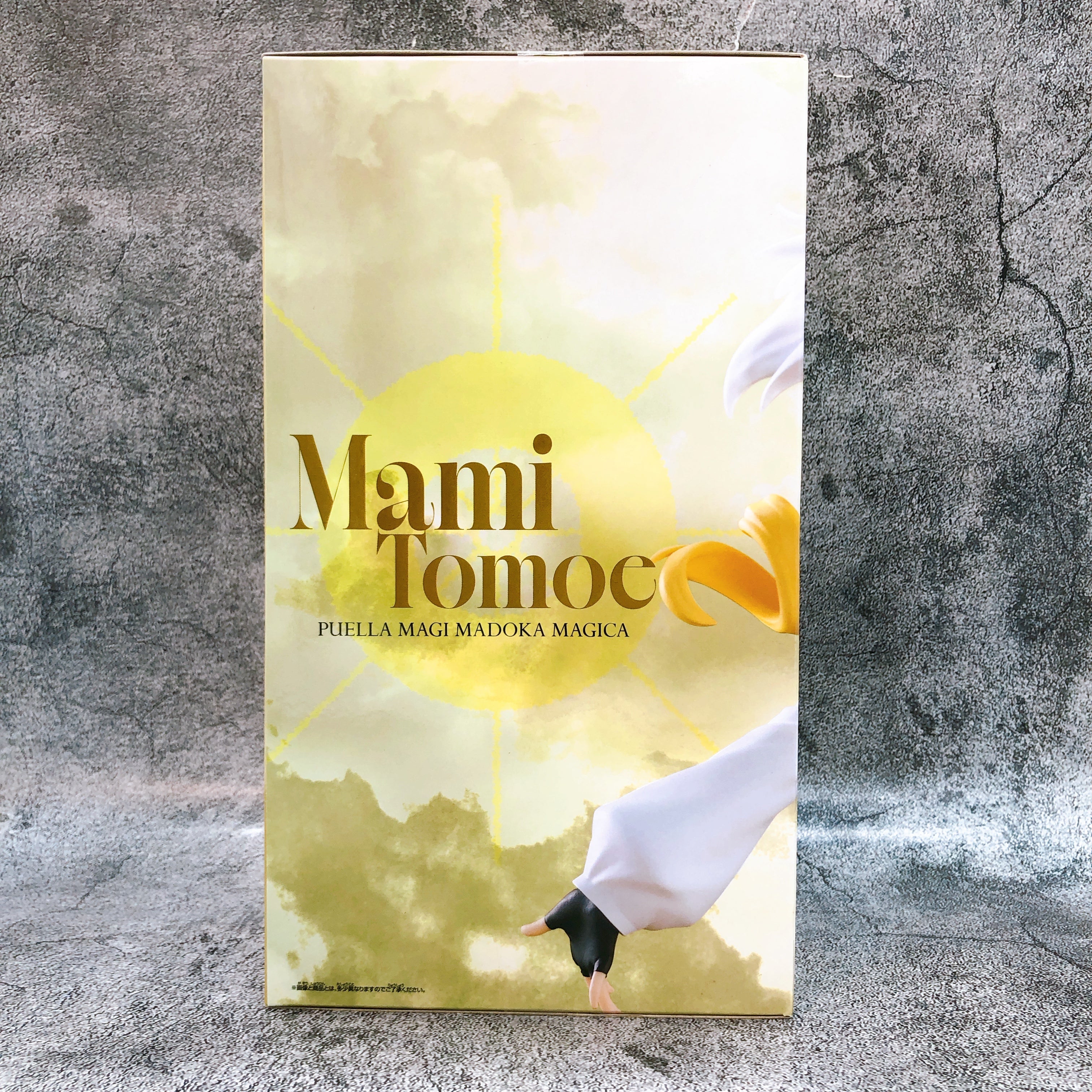 Puella Magi Madoka Magica the Movie Walpurgisnacht: Rising Mami Tomoe Figure