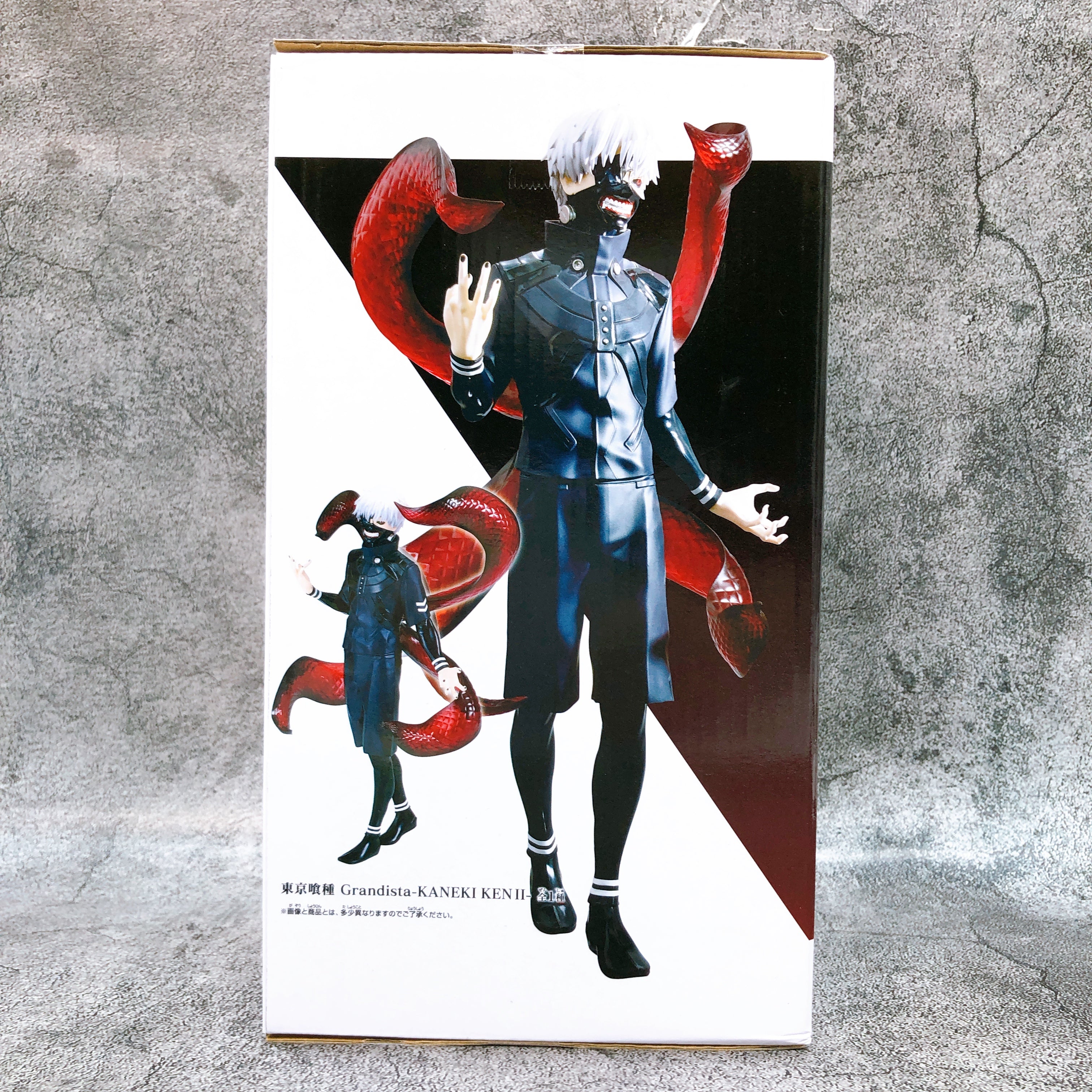 Tokyo Ghoul Ken Kaneki II Grandista Figure BANPRESTO Japan AUTHENTIC FASTSHIP