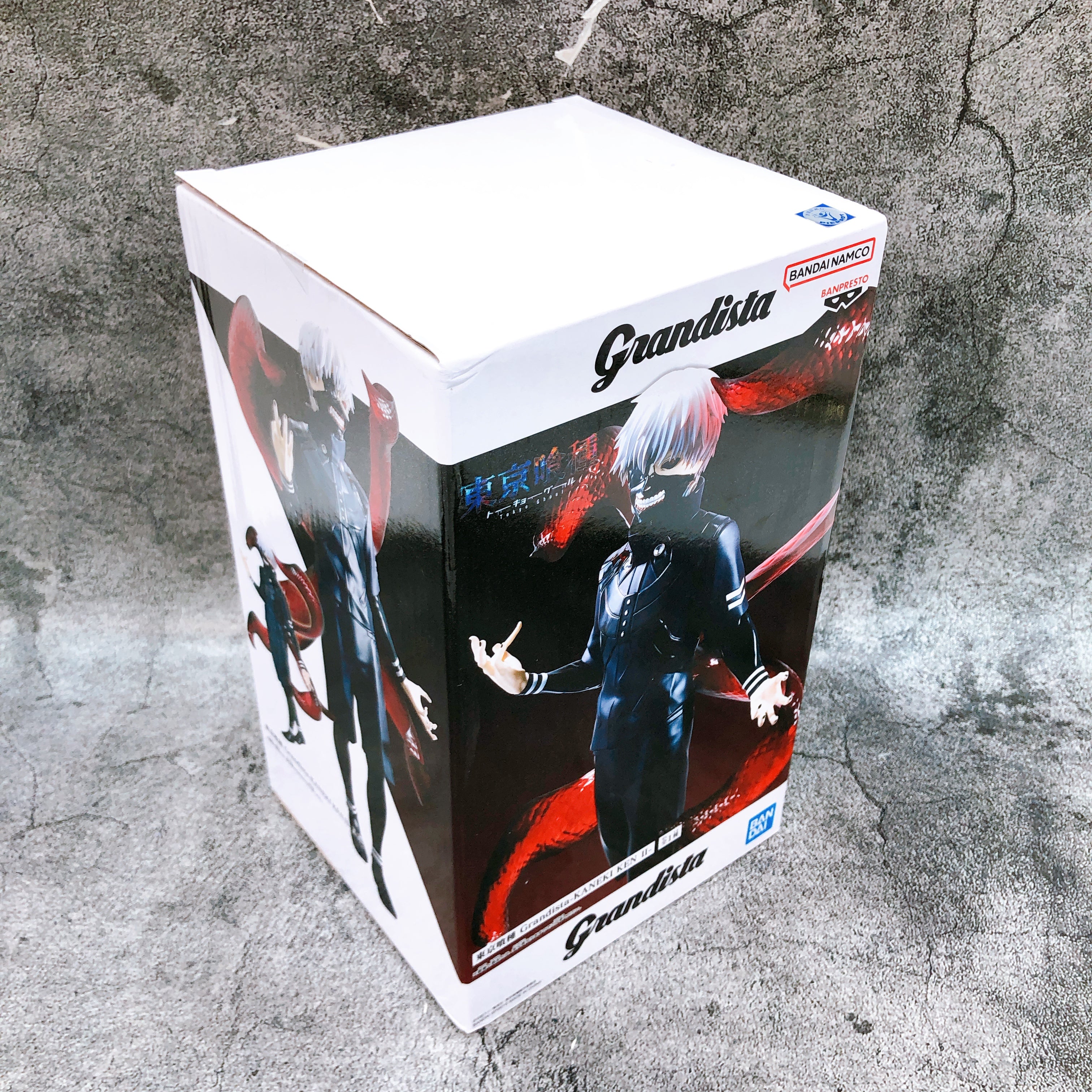 Tokyo Ghoul Ken Kaneki II Grandista Figure BANPRESTO Japan AUTHENTIC FASTSHIP