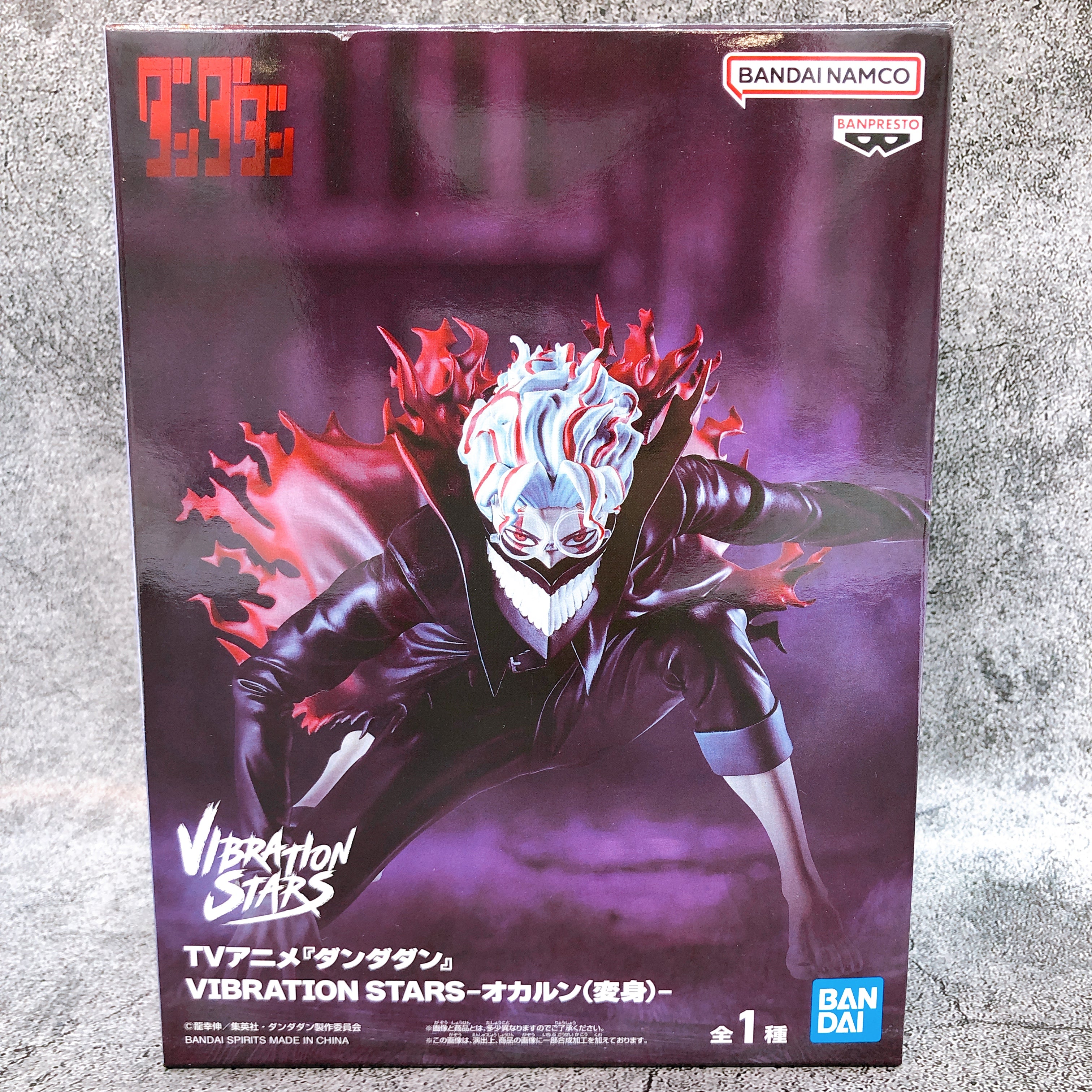 Dandadan Okarun Transformation VIBRATION STARS Figure BANPRESTO Japan AUTHENTIC