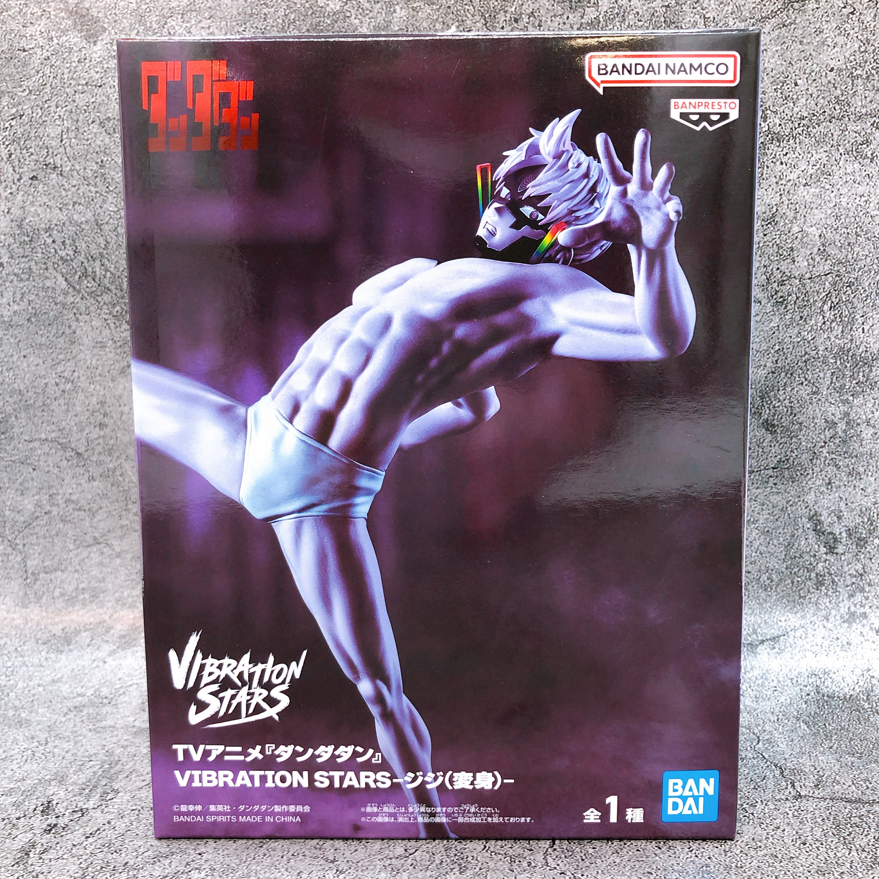 Dandadan Jiji Transformation VIBRATION STARS BANPRESTO Japan AUTHENTIC FASTSHIP