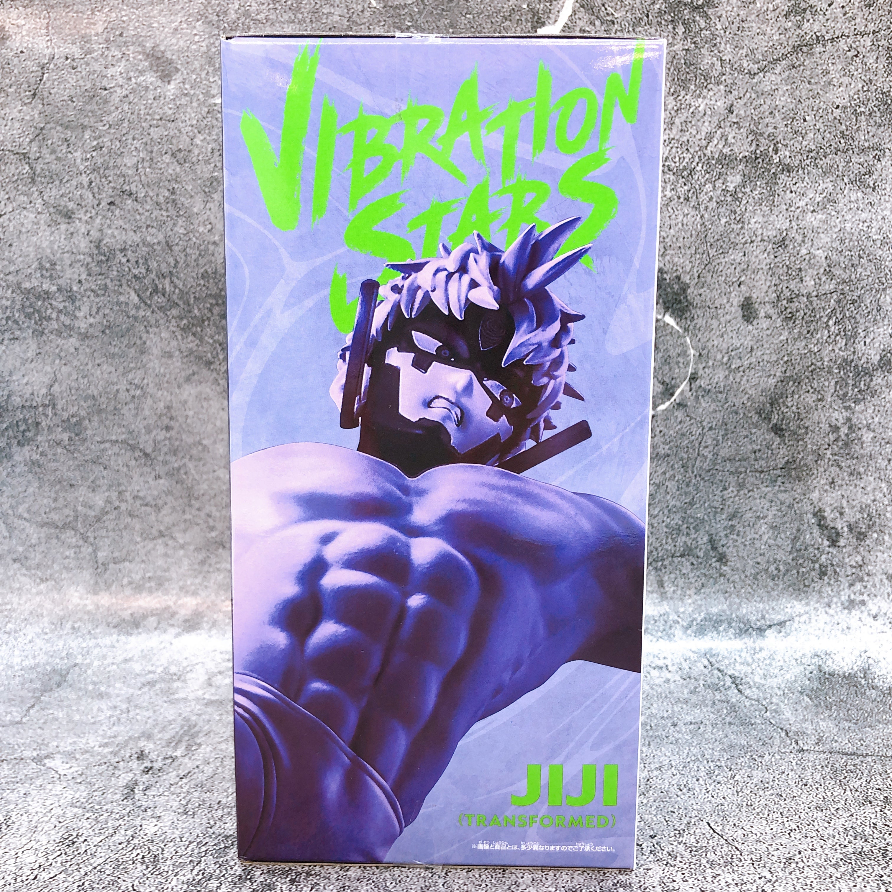 Dandadan Jiji Transformation VIBRATION STARS BANPRESTO Japan AUTHENTIC FASTSHIP