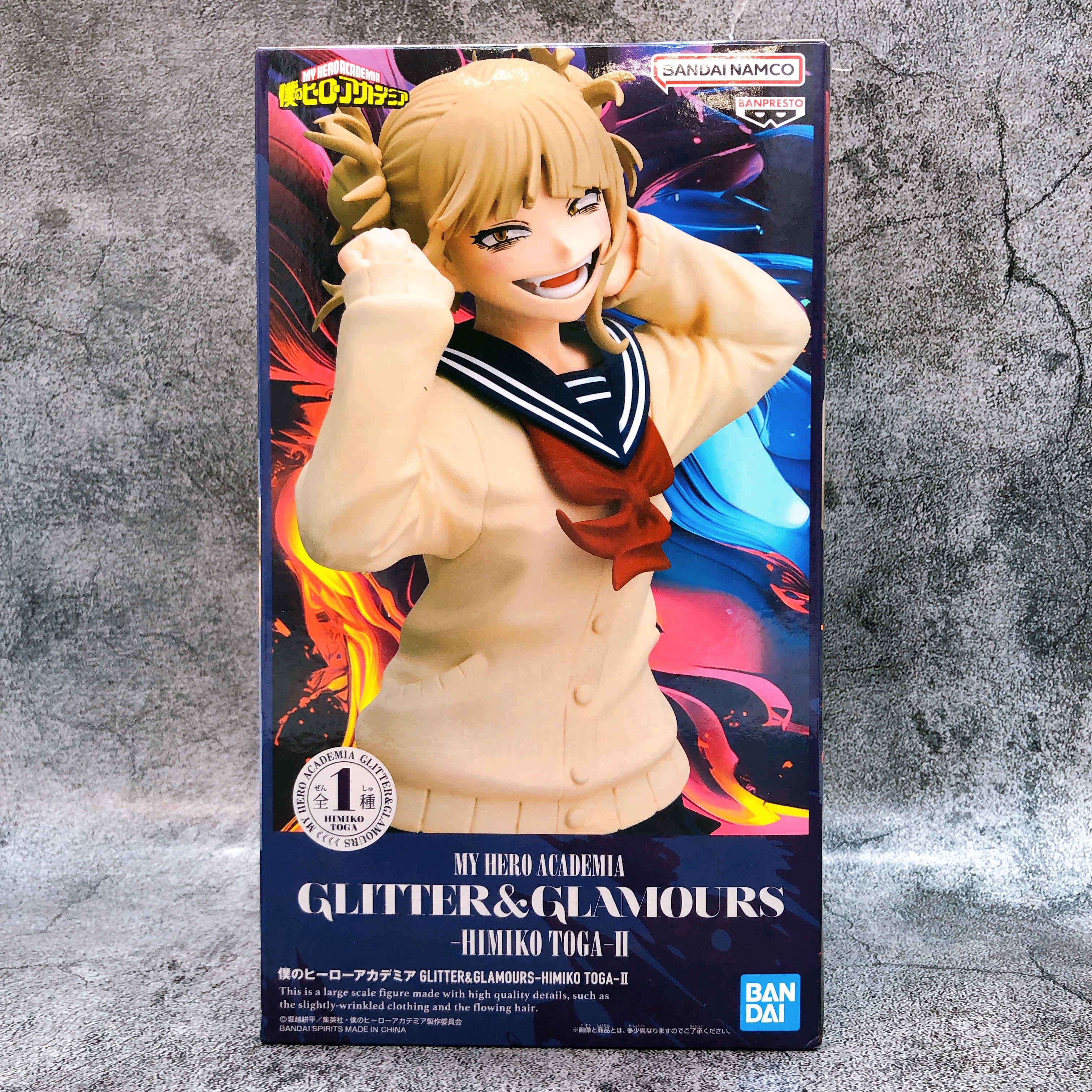 My Hero Academia Himiko Toga II GLITTER & GLAMOURS Figure BANPRESTO Ja
